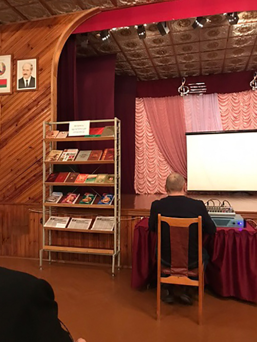 Единый день информирования на тему Беларусь: ад гiсторыi да сучаснасцi фото 2