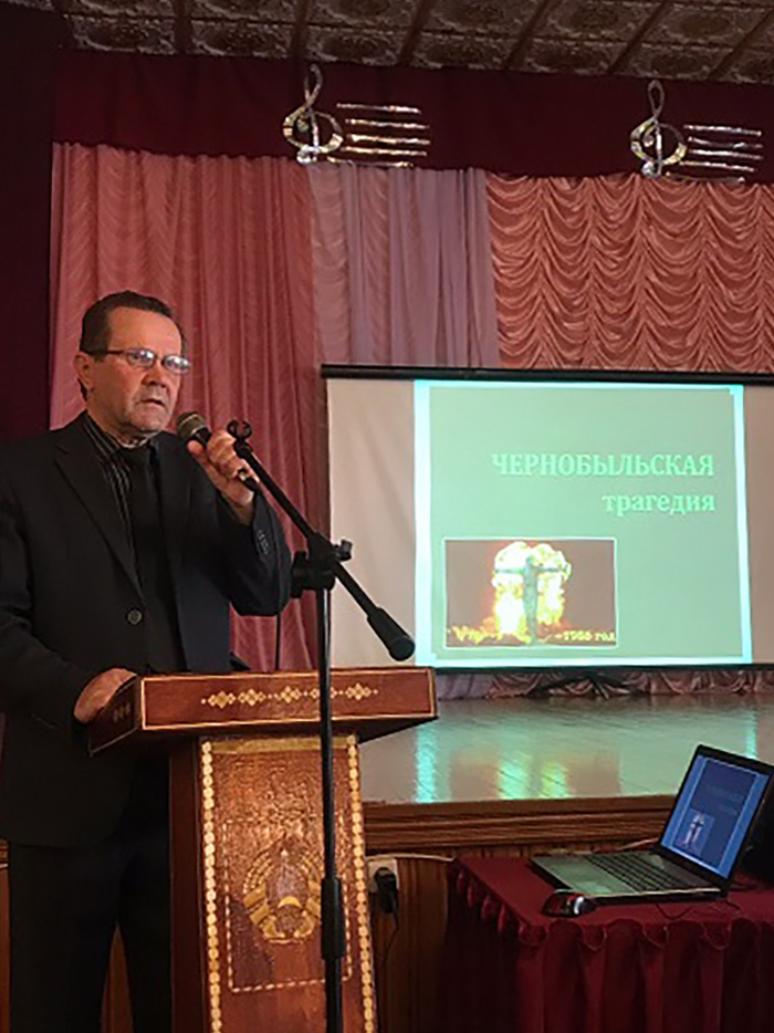 Информационный час на тему Звон поминальный над краем - Чернобыль фото 1