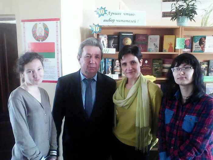 Встреча с поэтом-земляком