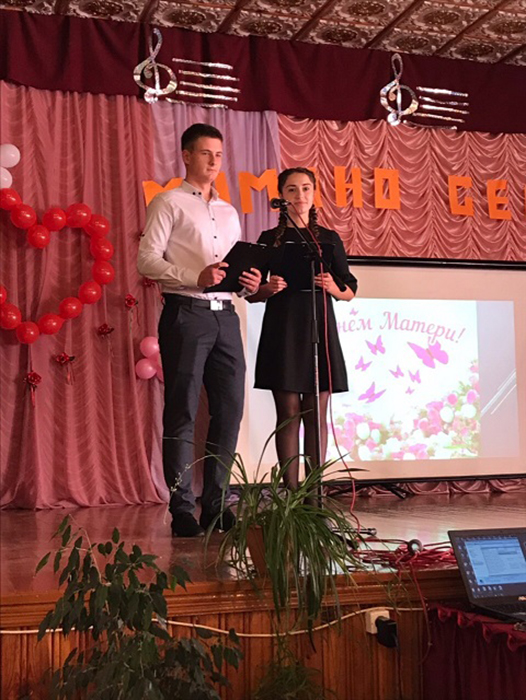 Концерт, посвящённый Дню Матери фото 2