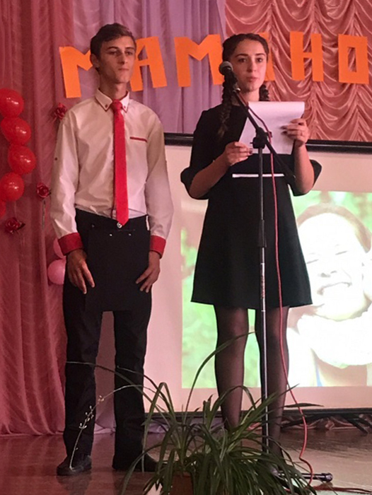 Концерт, посвящённый Дню Матери фото 4