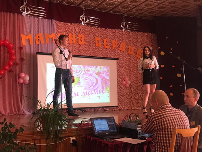 Концерт, посвящённый Дню Матери фото 5