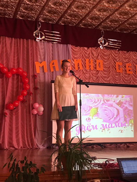 Концерт, посвящённый Дню Матери фото 6