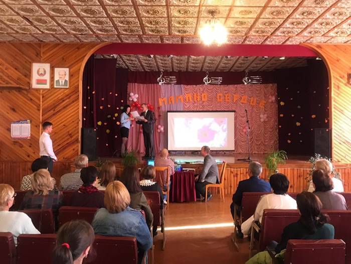 Концерт, посвящённый Дню Матери фото 7