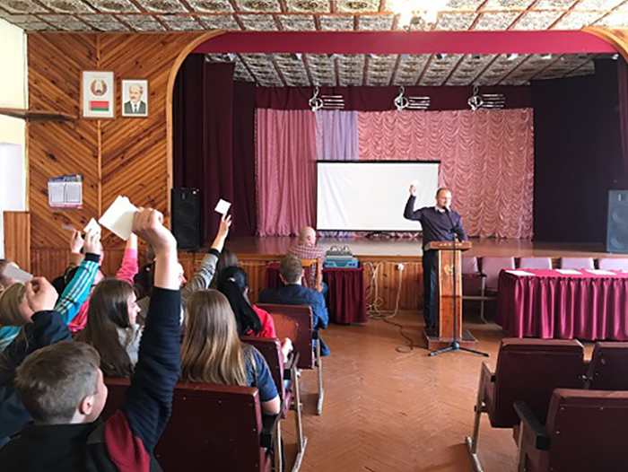 Отчётно-выборное заседание председателя первичной профсоюзной организации учащихся фото 1