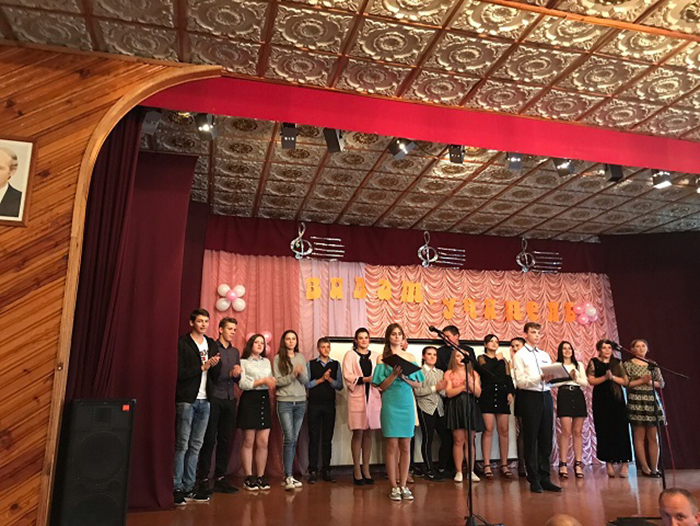 Концерт, посвящённый Дню Учителя фото 10