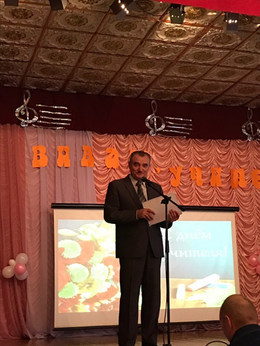 Концерт, посвящённый Дню Учителя фото 4