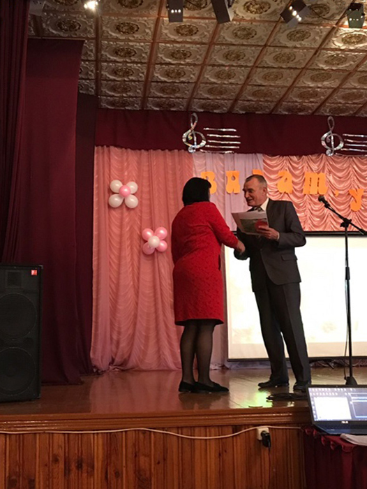 Концерт, посвящённый Дню Учителя фото 5