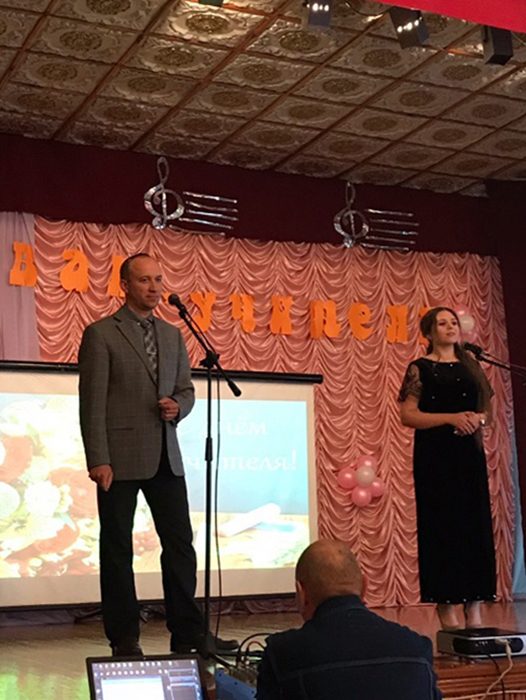 Концерт, посвящённый Дню Учителя фото 9