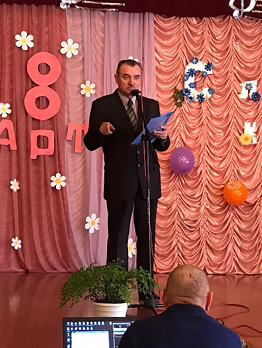 Праздничный концерт С любовью к женщине фото 5