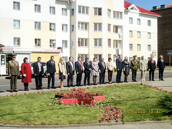 Городское мероприятие, посвящённое празднованию Дня Победы