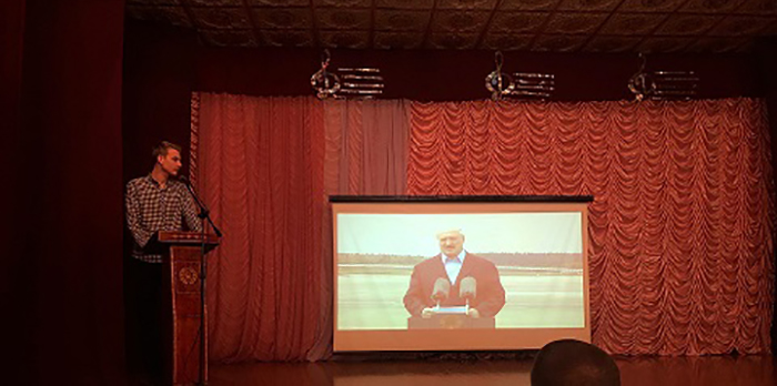 Единый день информирования на тему Большие дела года малой Родины фото 2