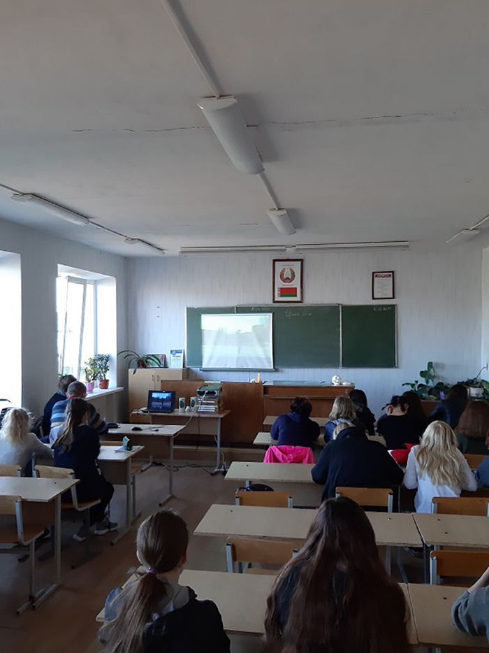 Информационные часы на тему Чёрная быль фото 2