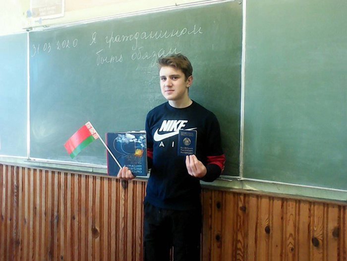 Школа активного гражданина на тему Я гражданином быть обязан