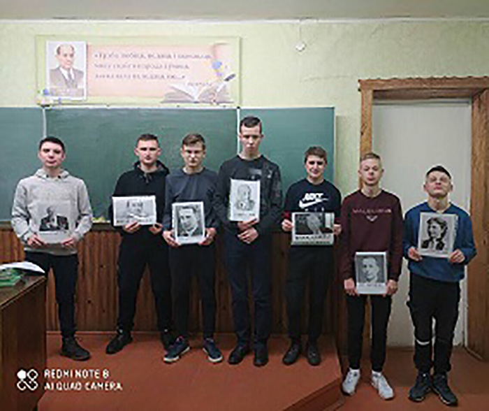 Школа активного гражданина на тему Учёные, прославившие Беларусь фото 1