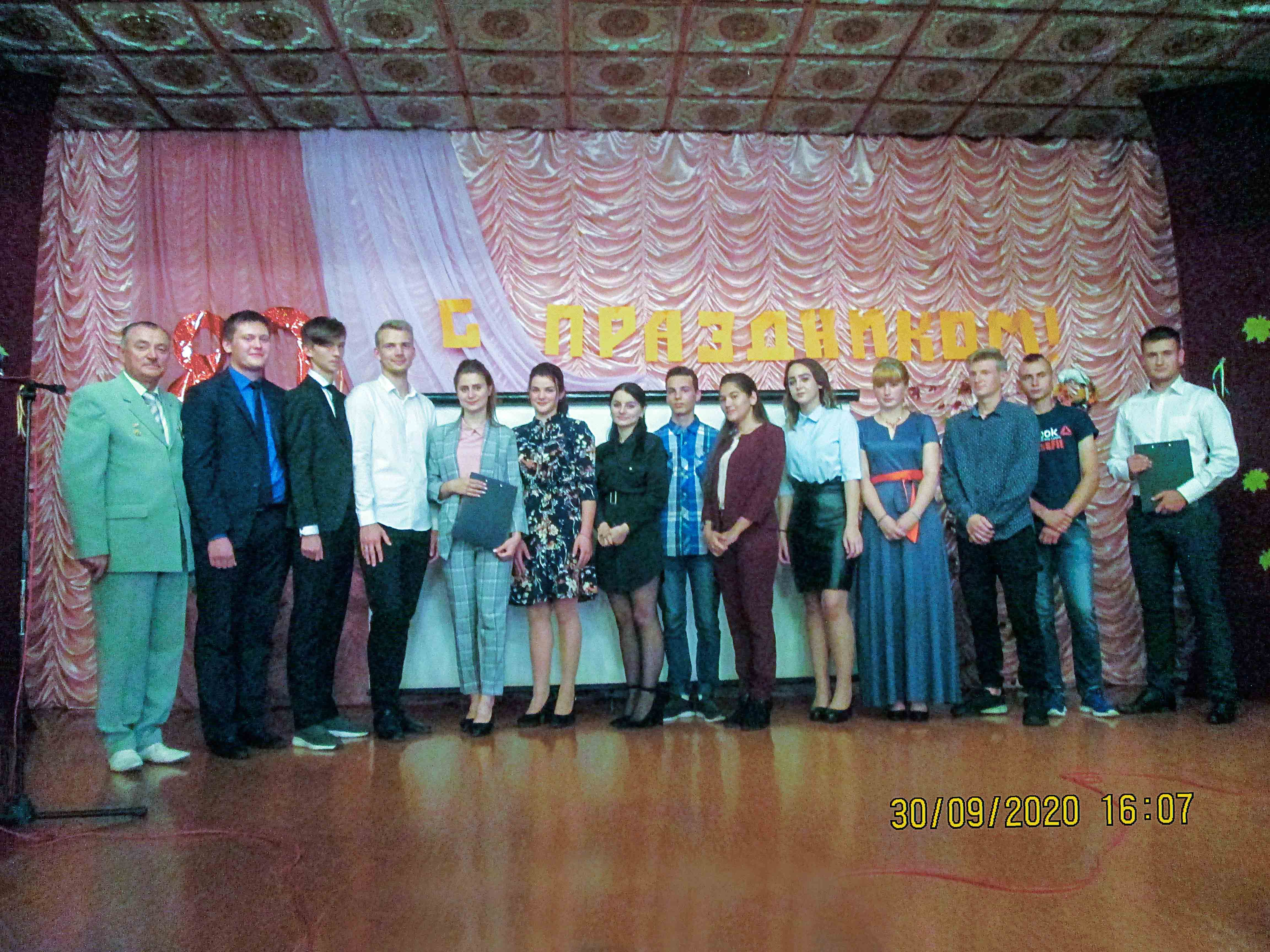 Концерт Ступеньками сентябрей фото 1