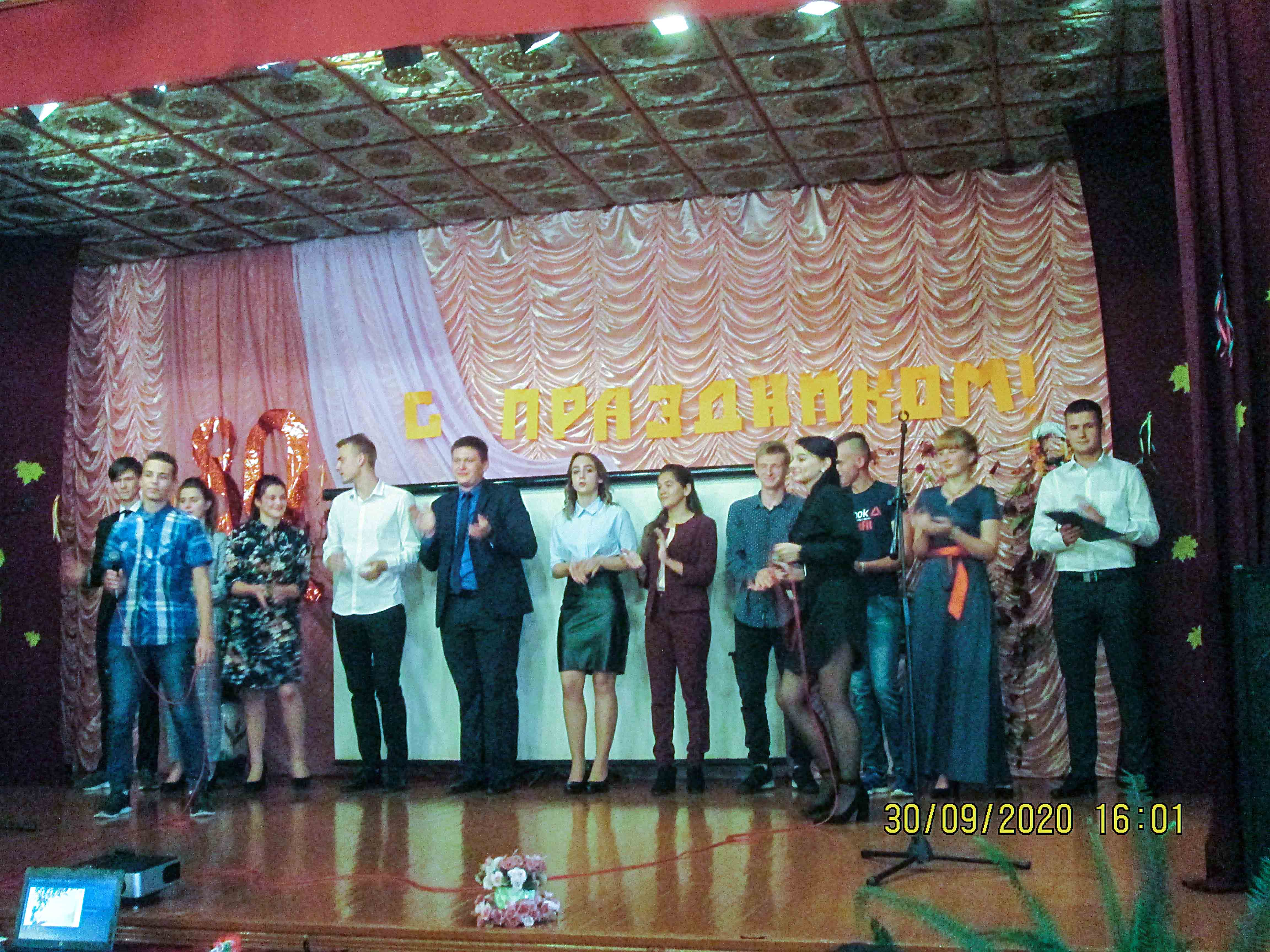 Концерт Ступеньками сентябрей фото 2