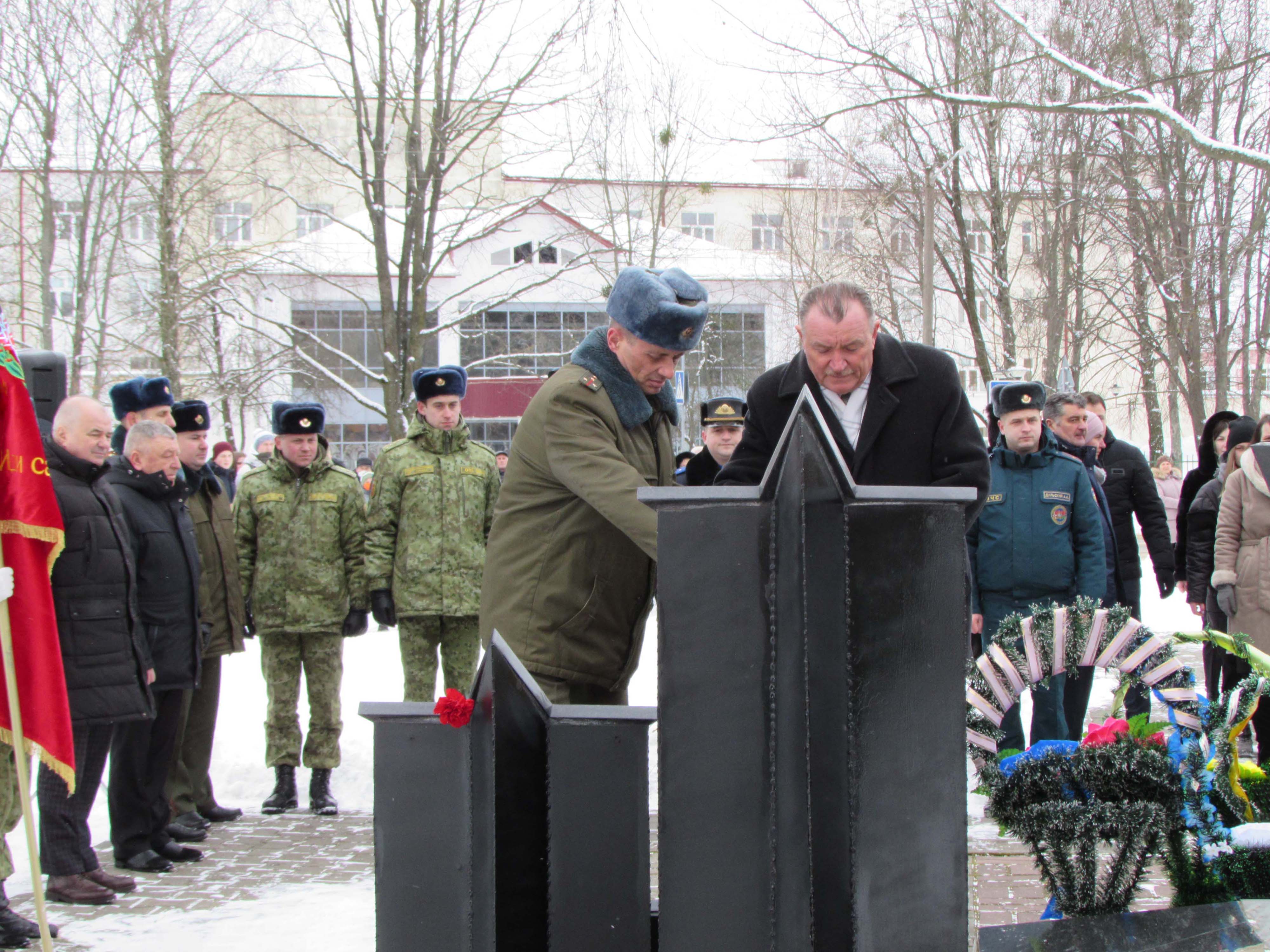 Митинг, посвящённый 32-й годовщине вывода ограниченного контингента советских войск из Республики Афганистан фото 3