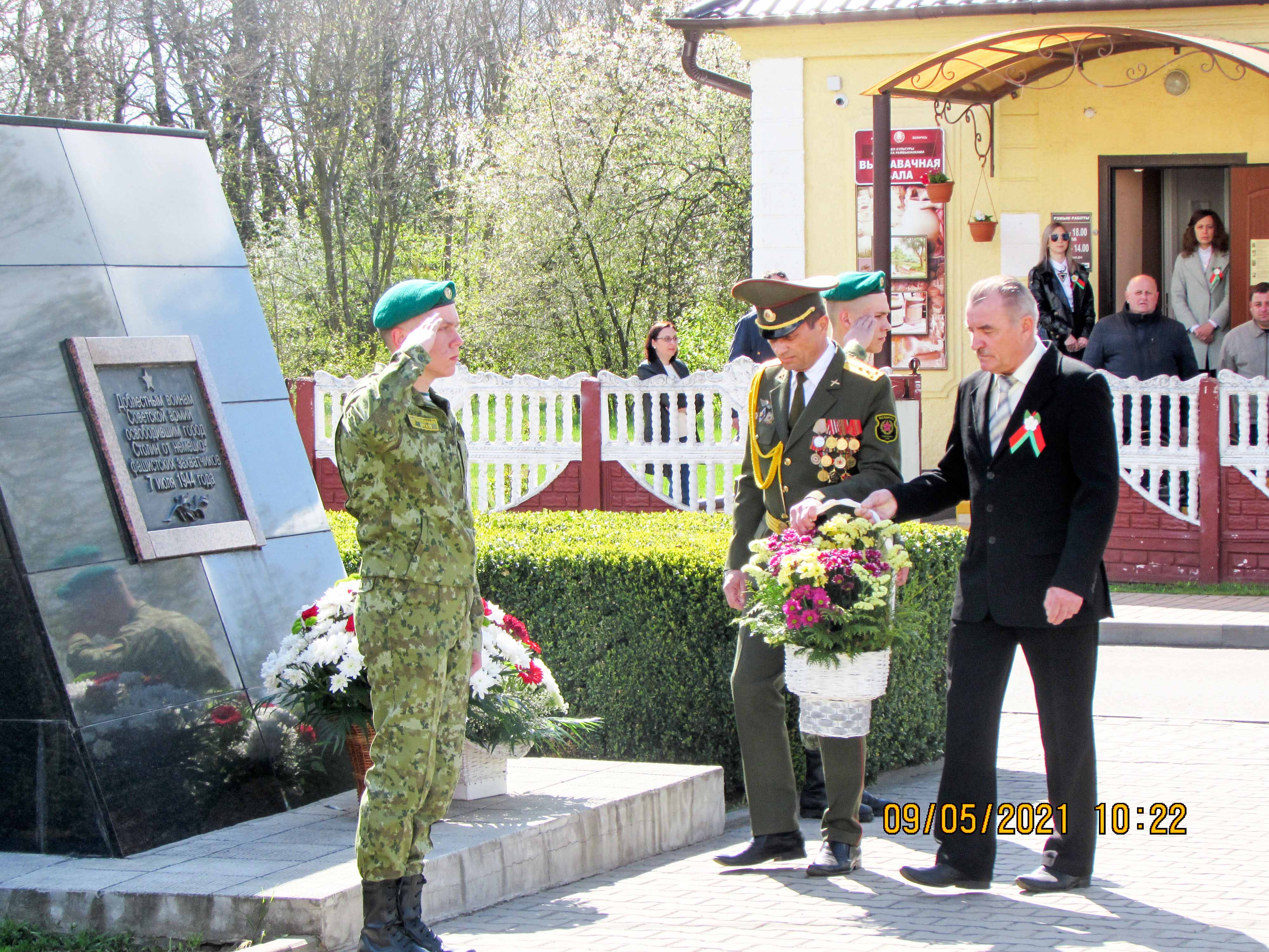 Празднование 76‑й годовщины Победы фото 2