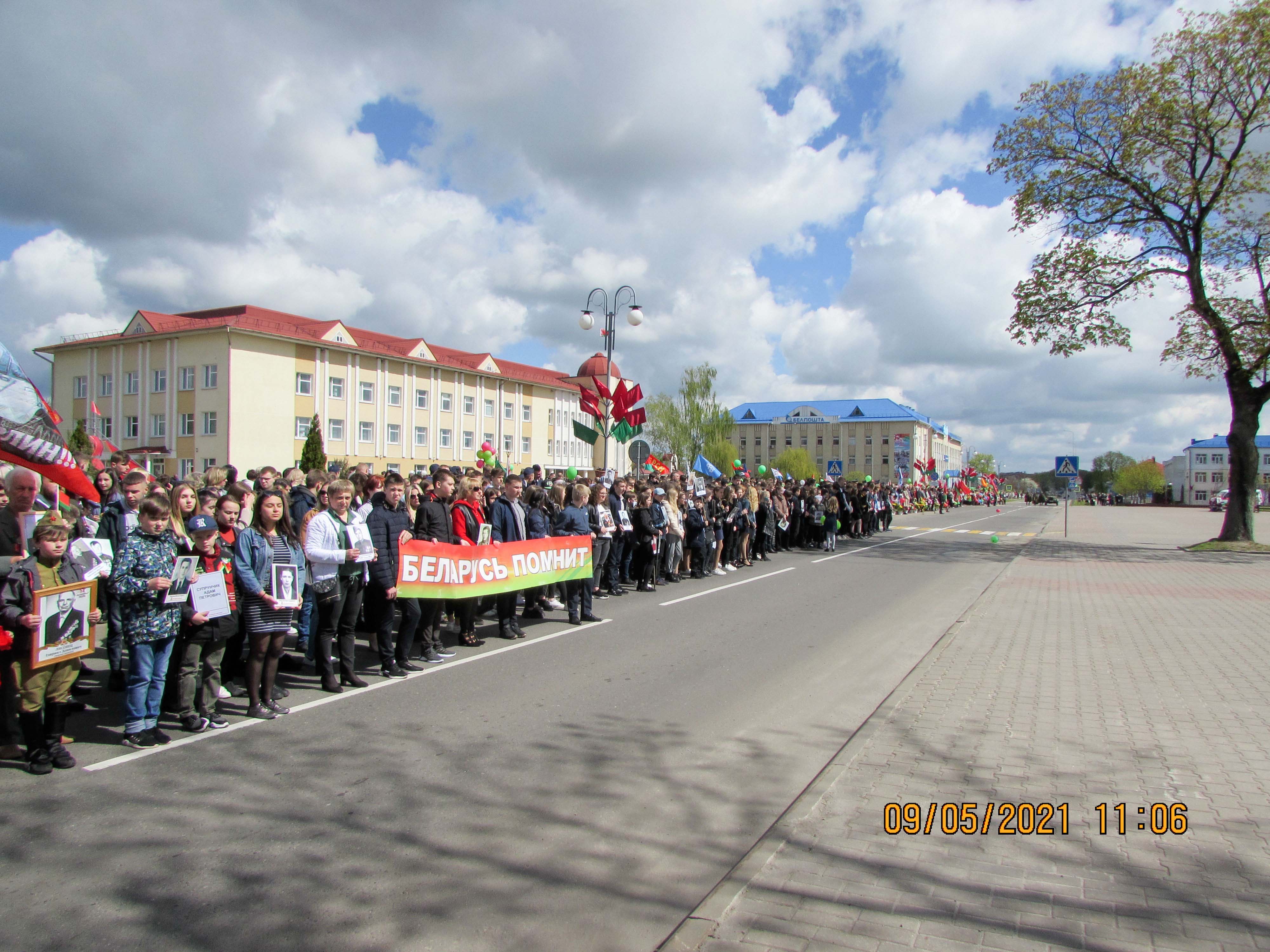 Празднование 76‑й годовщины Победы фото 4