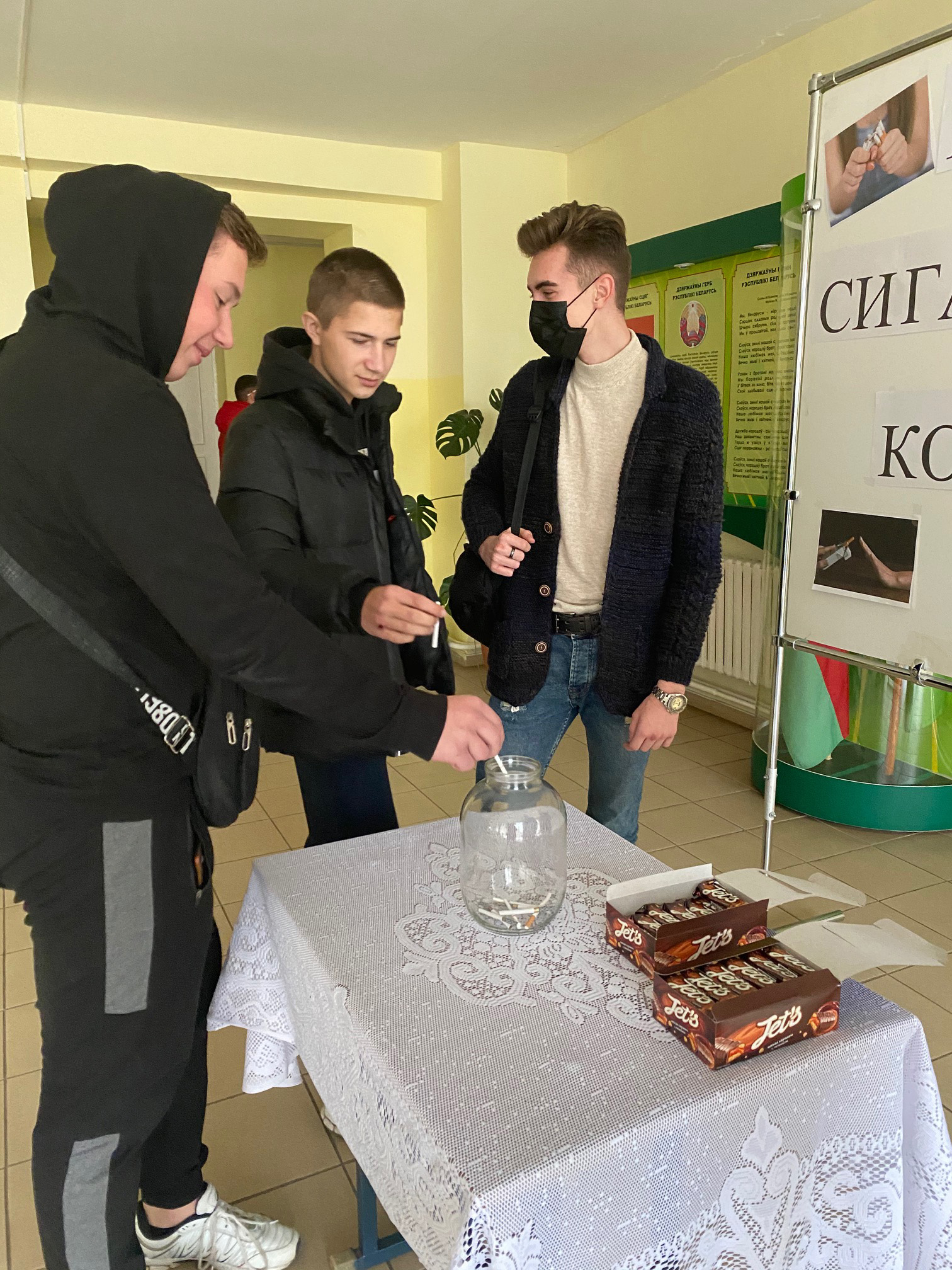 Акция Меняю сигарету на конфету фото 2