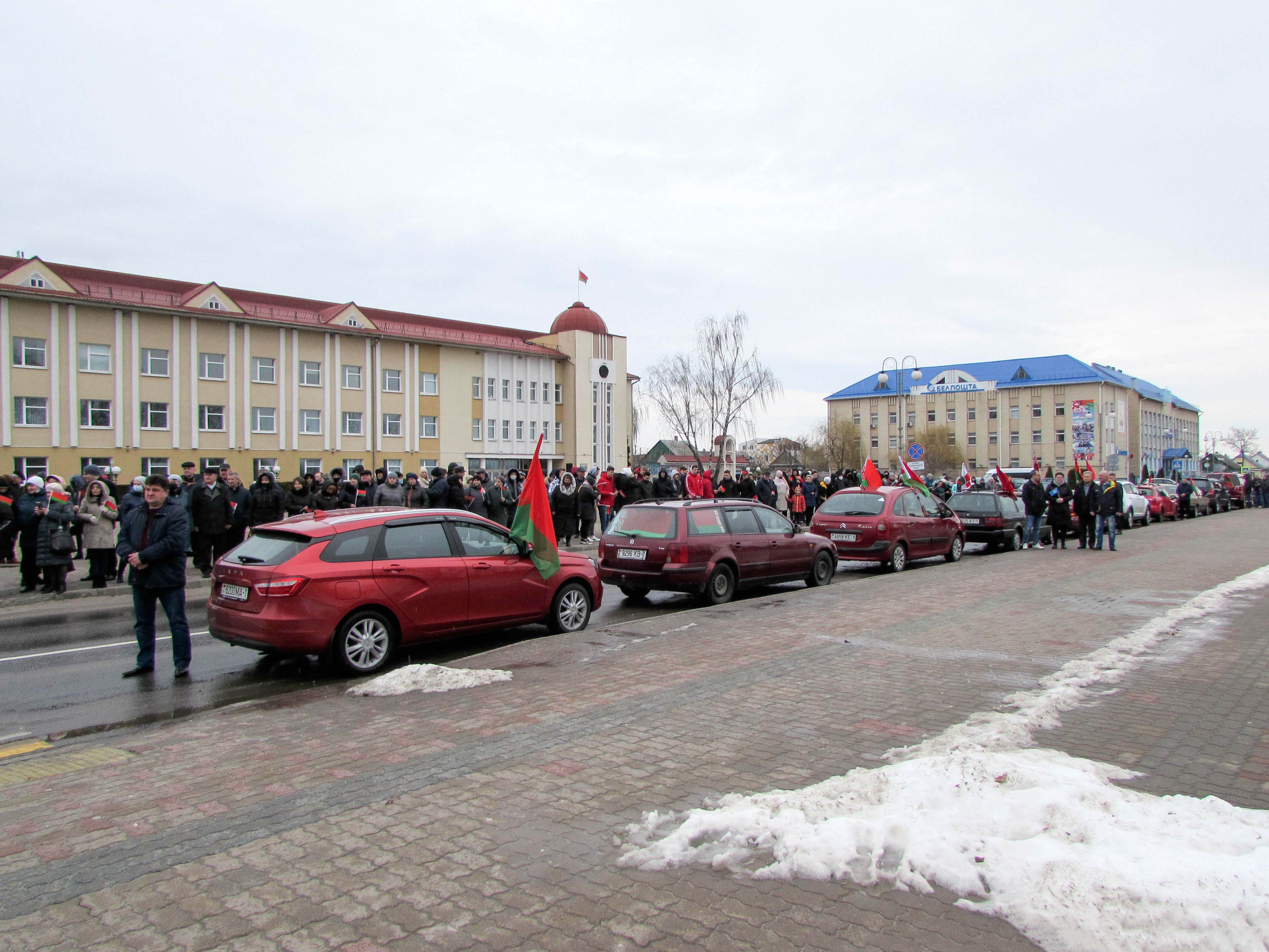 Мероприятие, посвящённое Дню Конституции Республики Беларусь фото 3