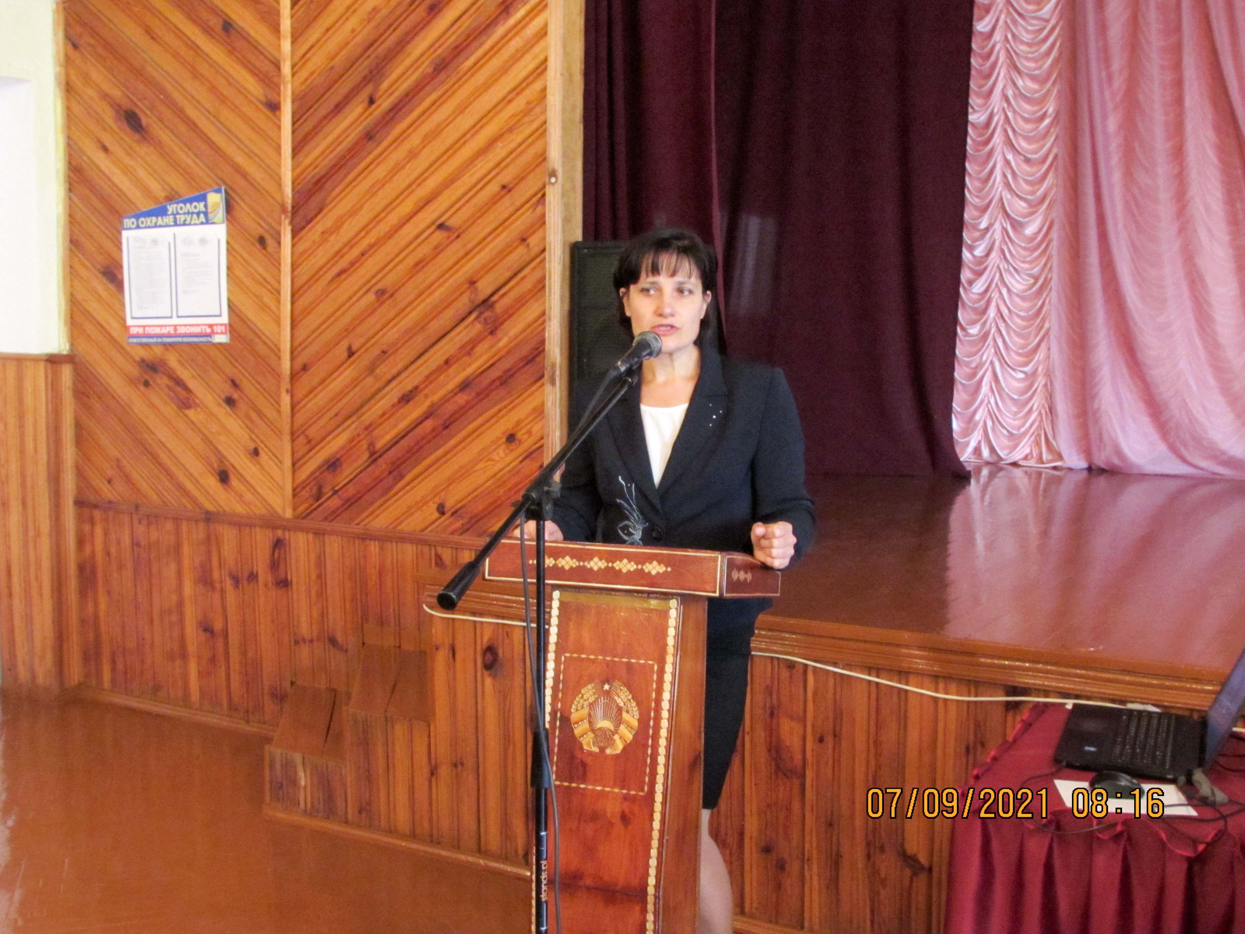 Мероприятие, посвящённое Дню белорусской письменности и печати фото 1