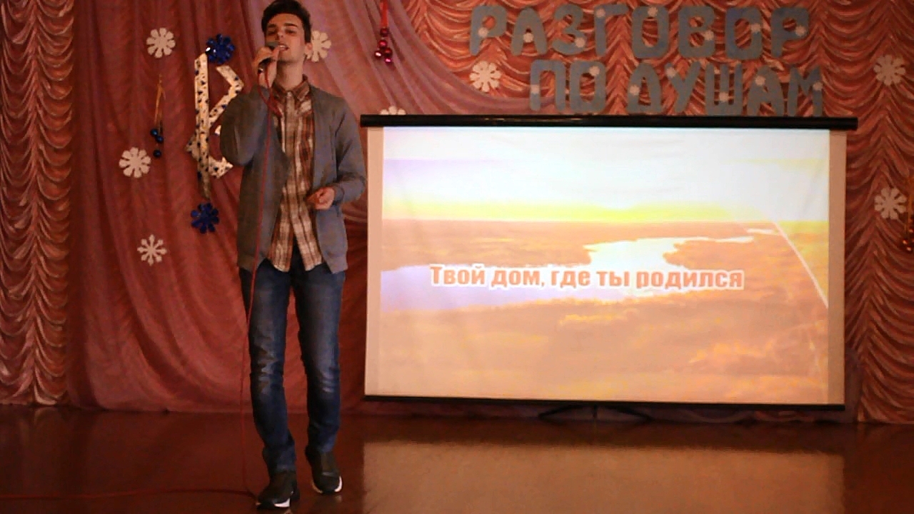 Праздничный диалог Послушай, милая... или разговор с кем-то важным фото 1