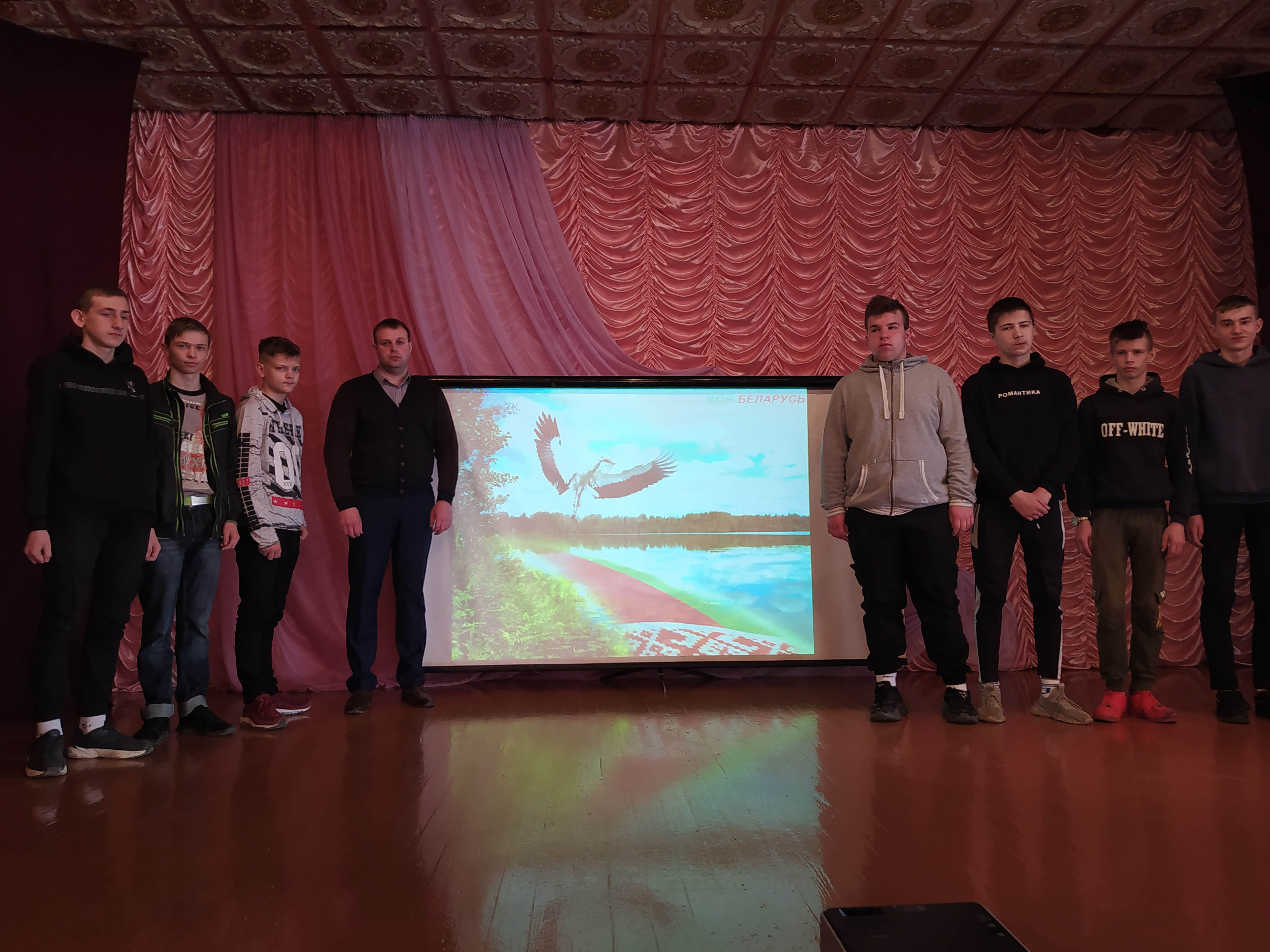 Единый день информирования на тему Счастье Родины - мир и свобода, нерушимы они, как гранит фото 2