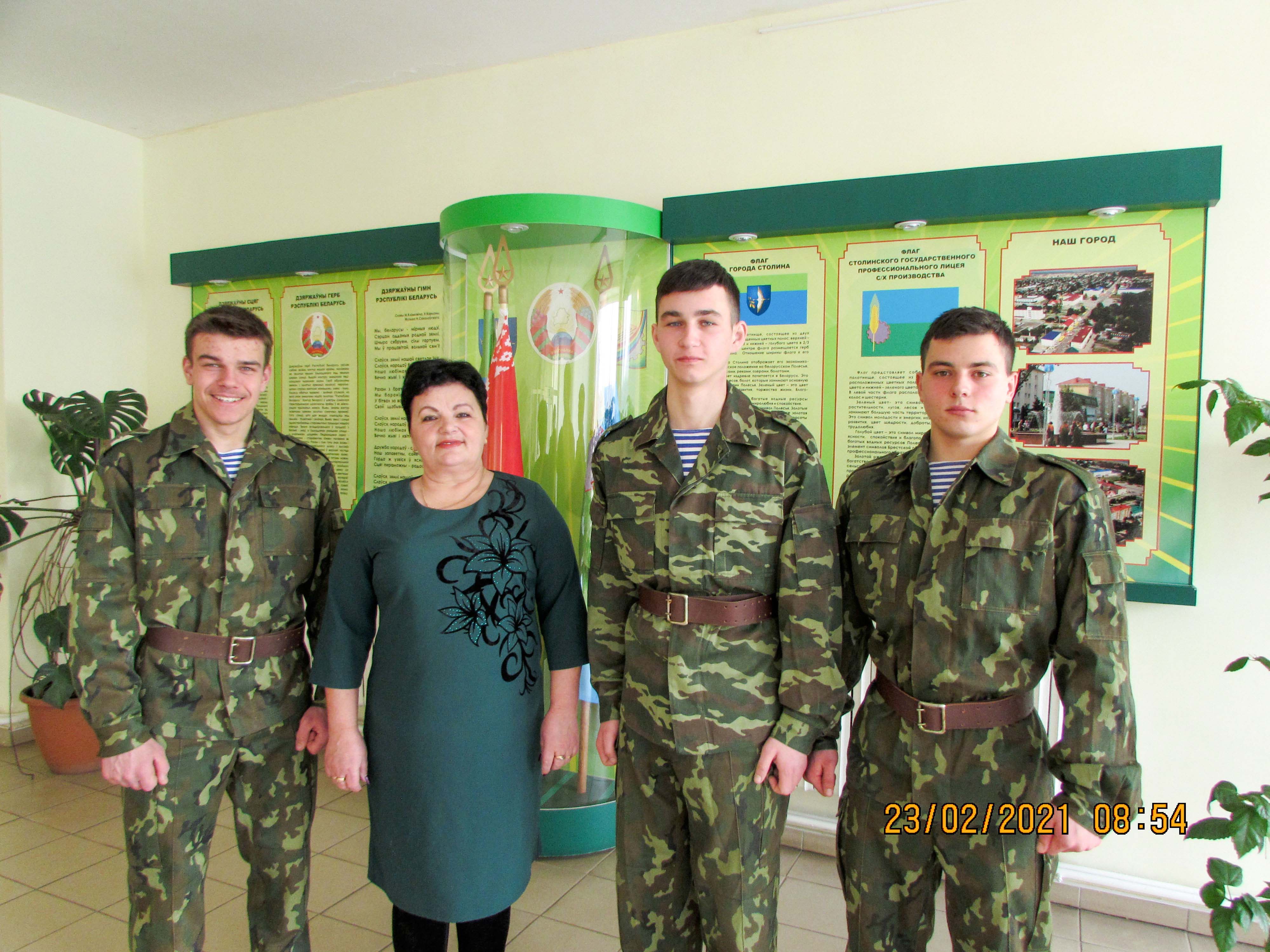 Открытый информационно-музыкальный час на тему Священному долгу мы будем верны! фото 4