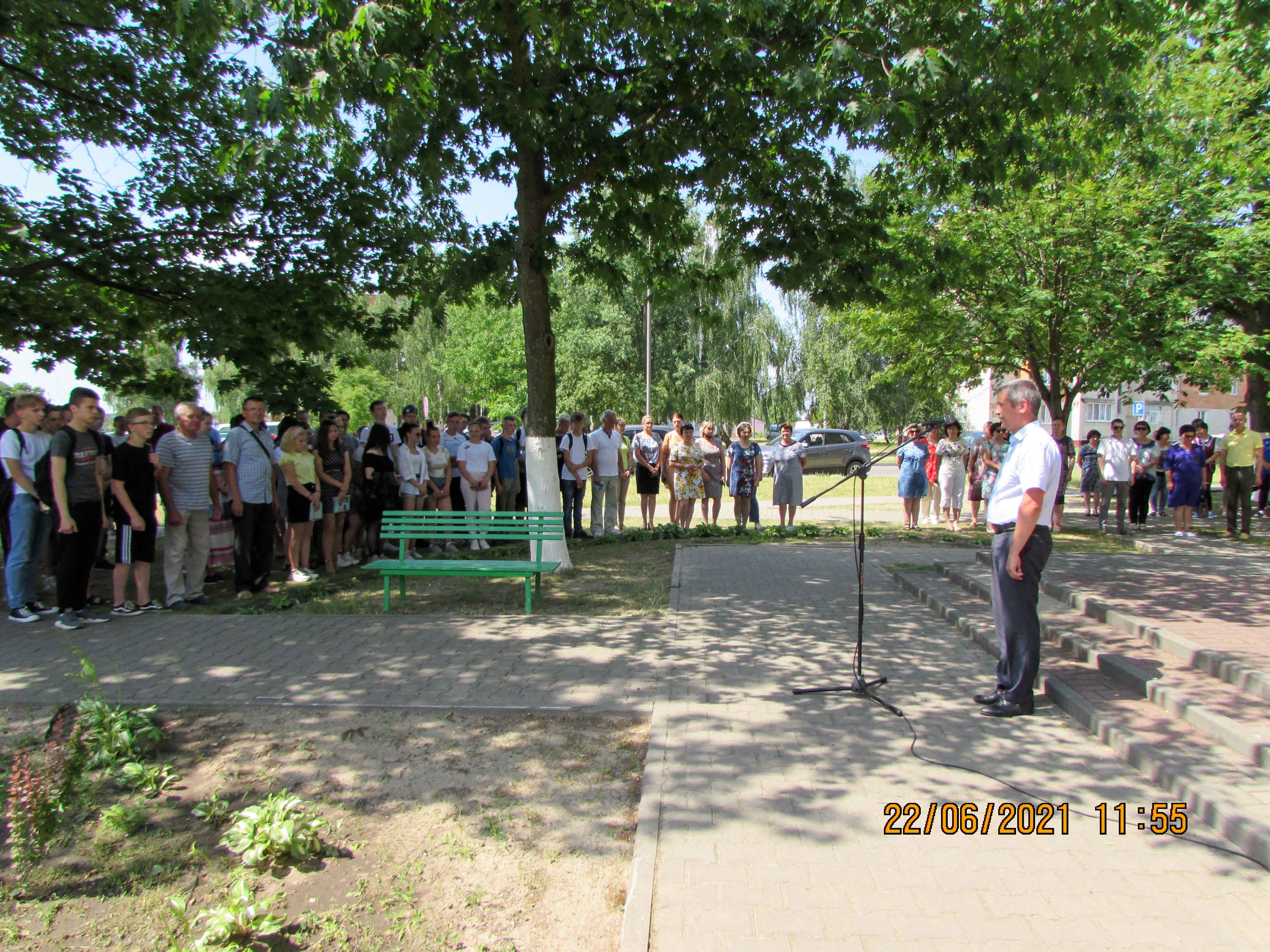 Митинг-реквием, посвящённый Дню всенародной памяти жертв Великой Отечественной войны фото 2