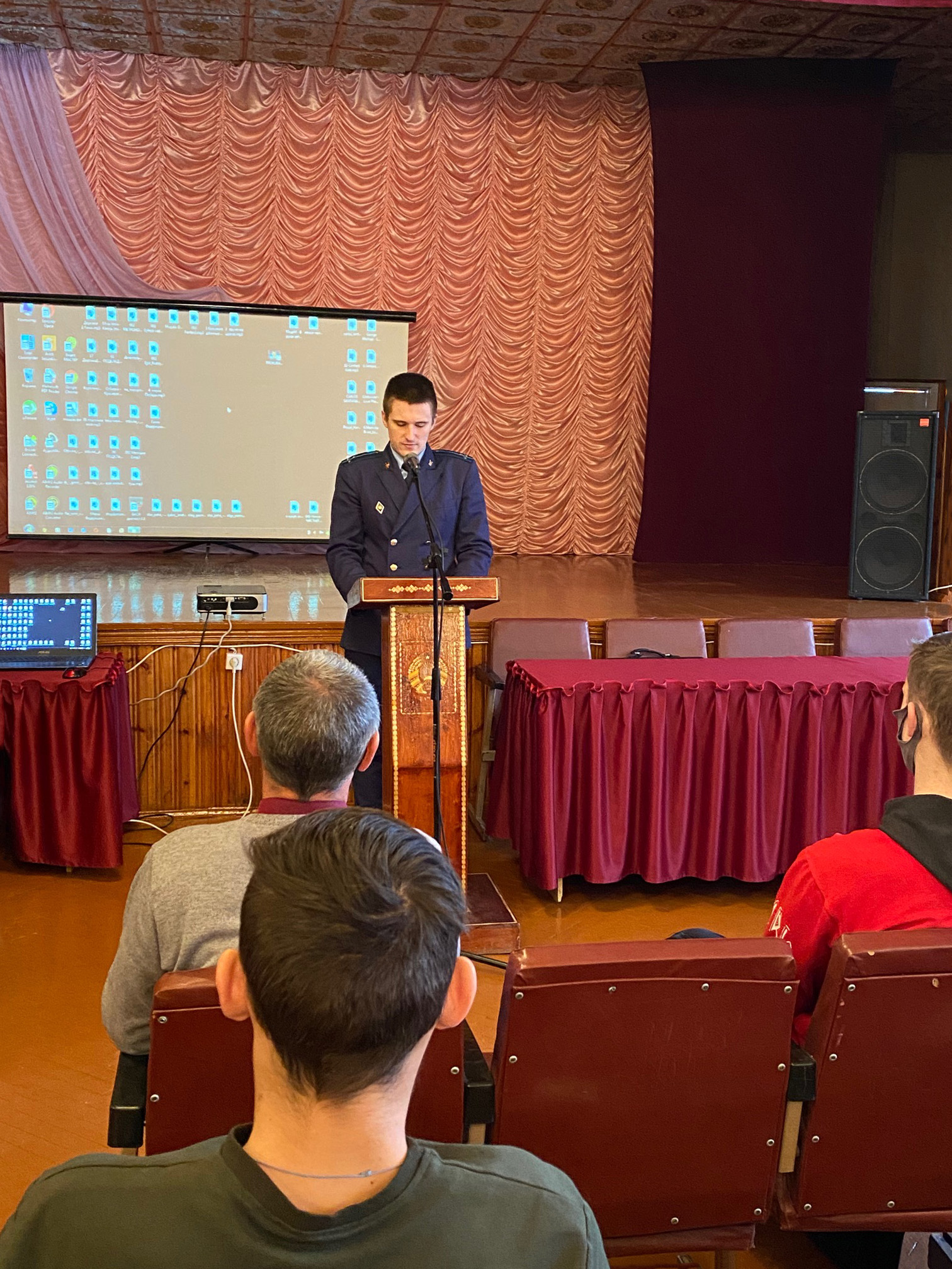 Встреча с помощником прокурора фото 1