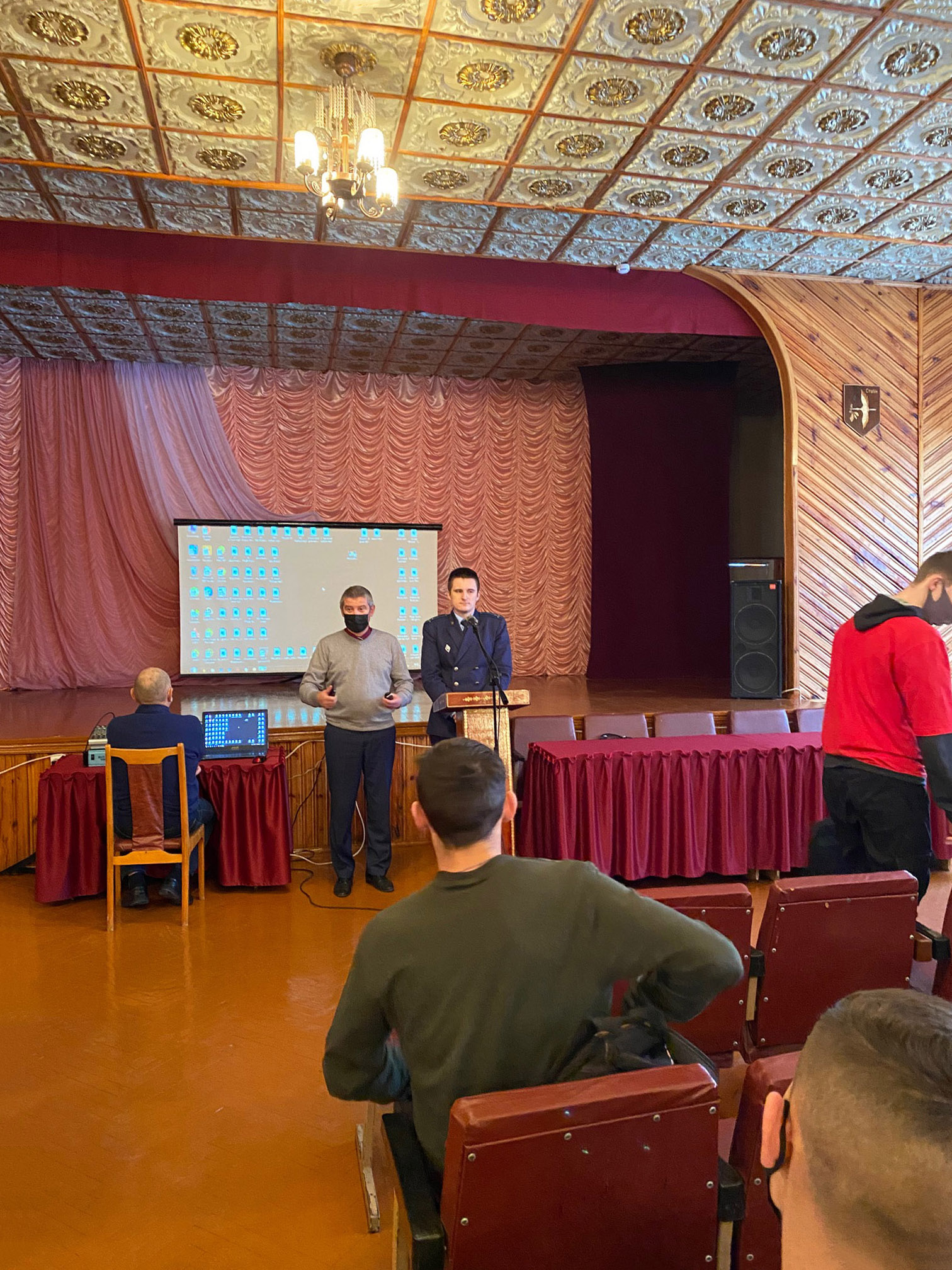 Встреча с помощником прокурора фото 3