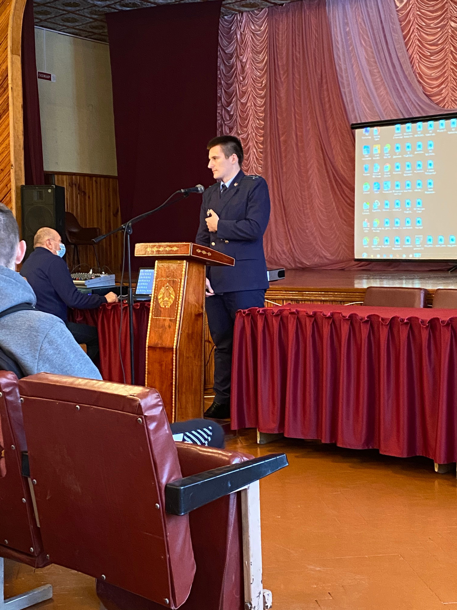 Встреча с помощником прокурора фото 5