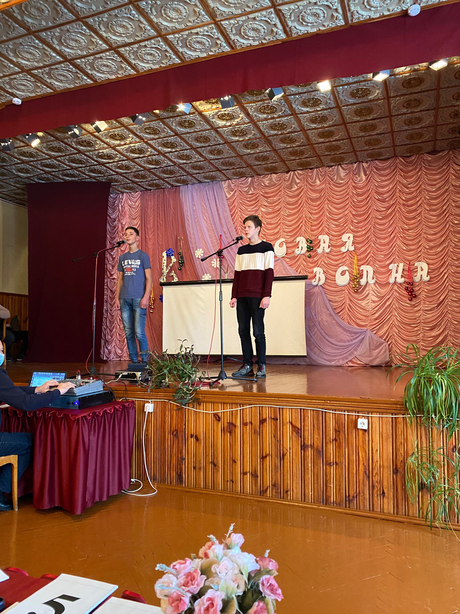 Конкурс талантов Новая волна фото 12