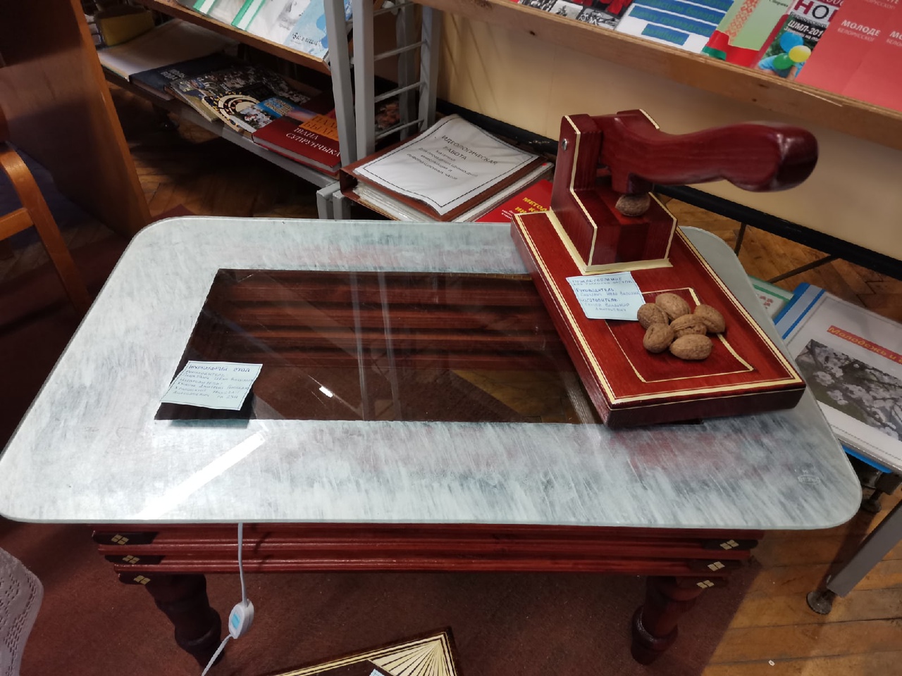 I этап республиканского смотра инновационного и технического творчества учащихся и работников фото 3