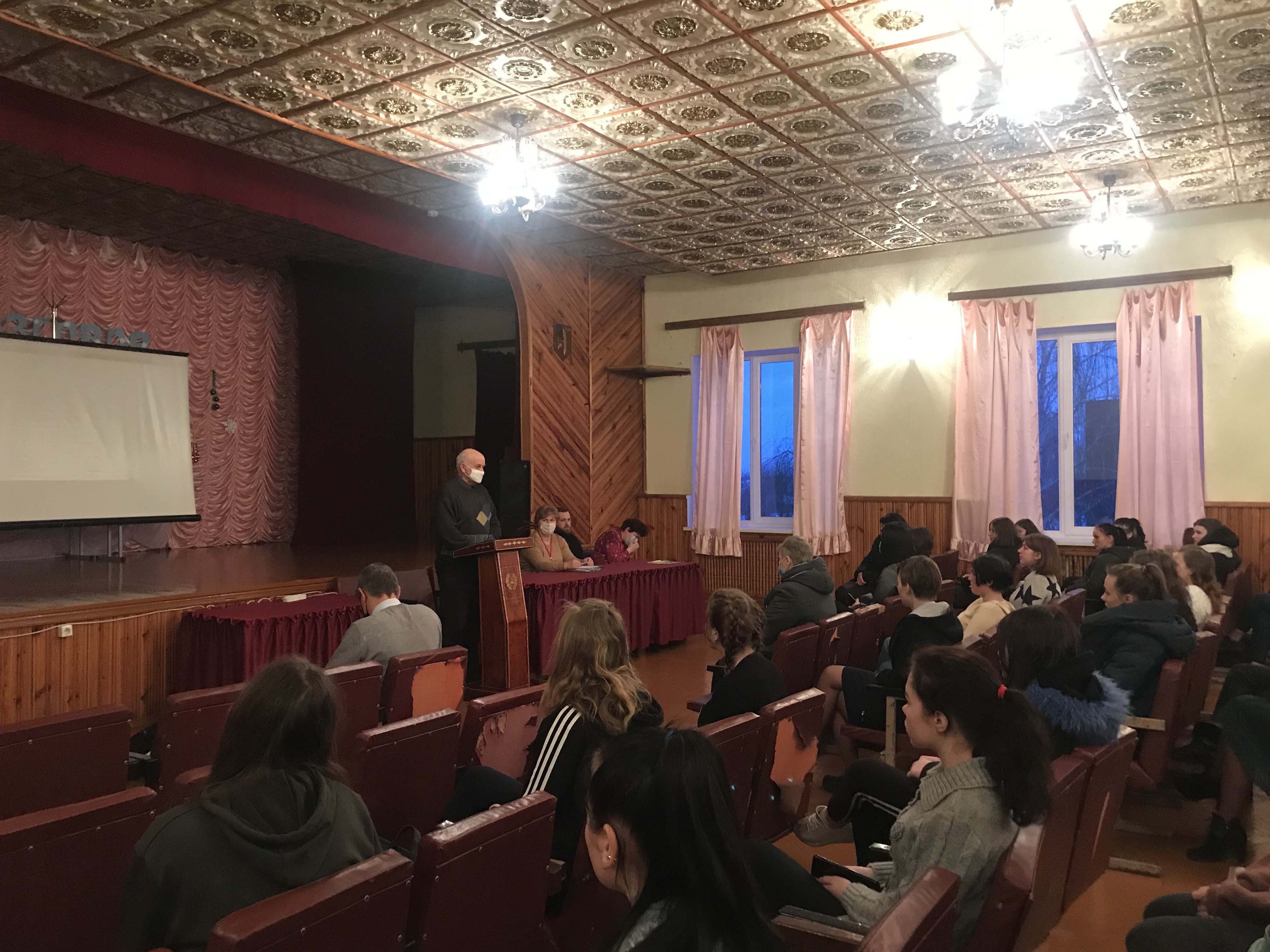 Круглый стол на тему Профилактика инфекционных заболеваний, передающихся половым путём фото 1