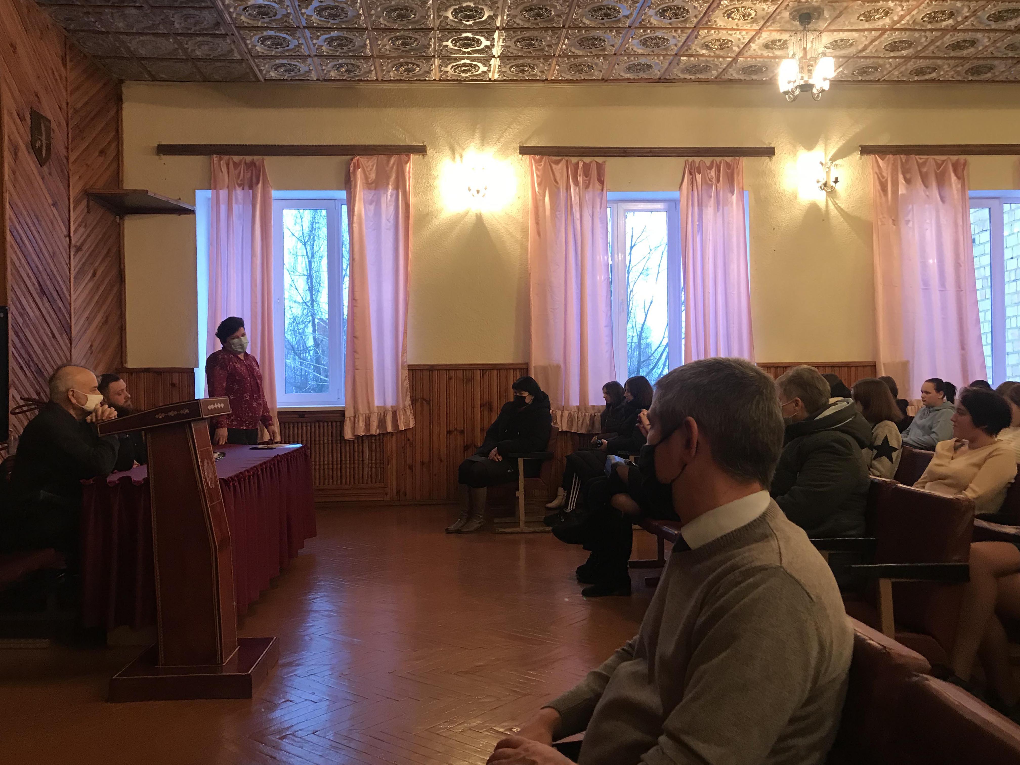 Круглый стол на тему Профилактика инфекционных заболеваний, передающихся половым путём фото 5