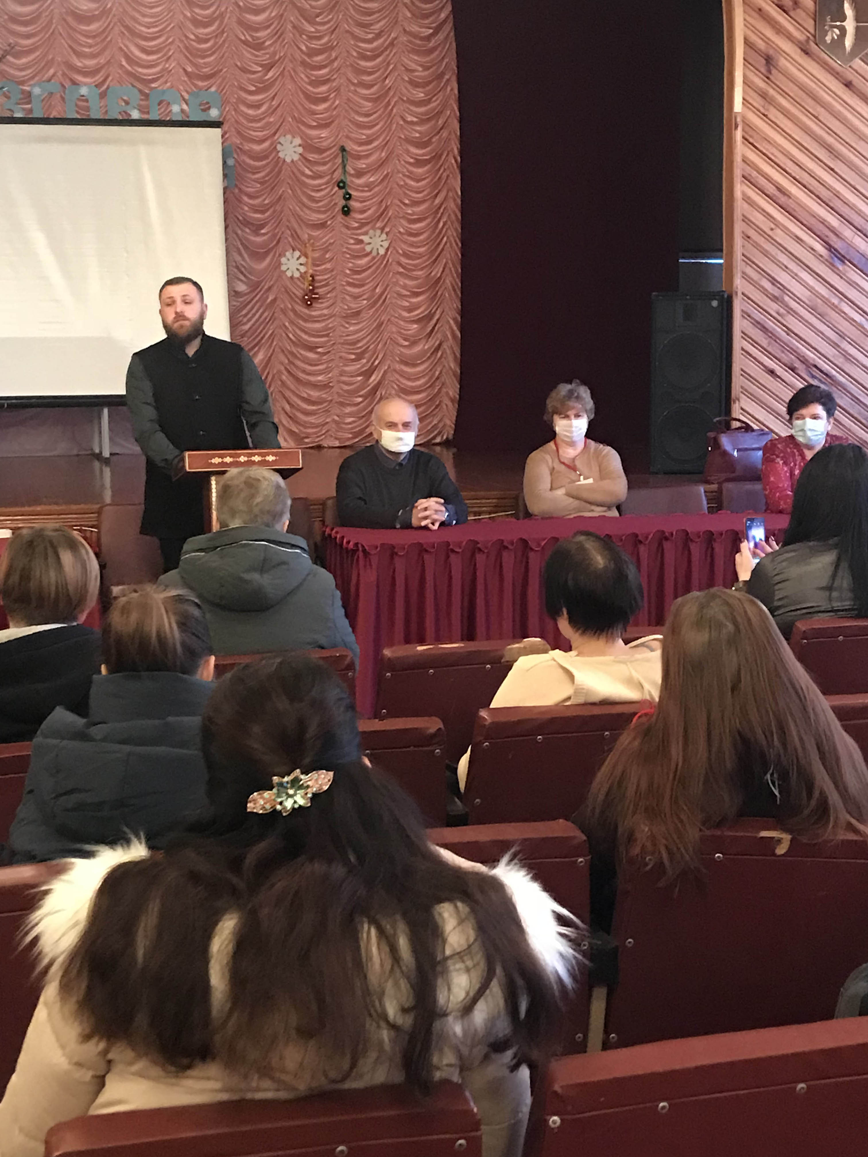 Круглый стол на тему Профилактика инфекционных заболеваний, передающихся половым путём фото 8