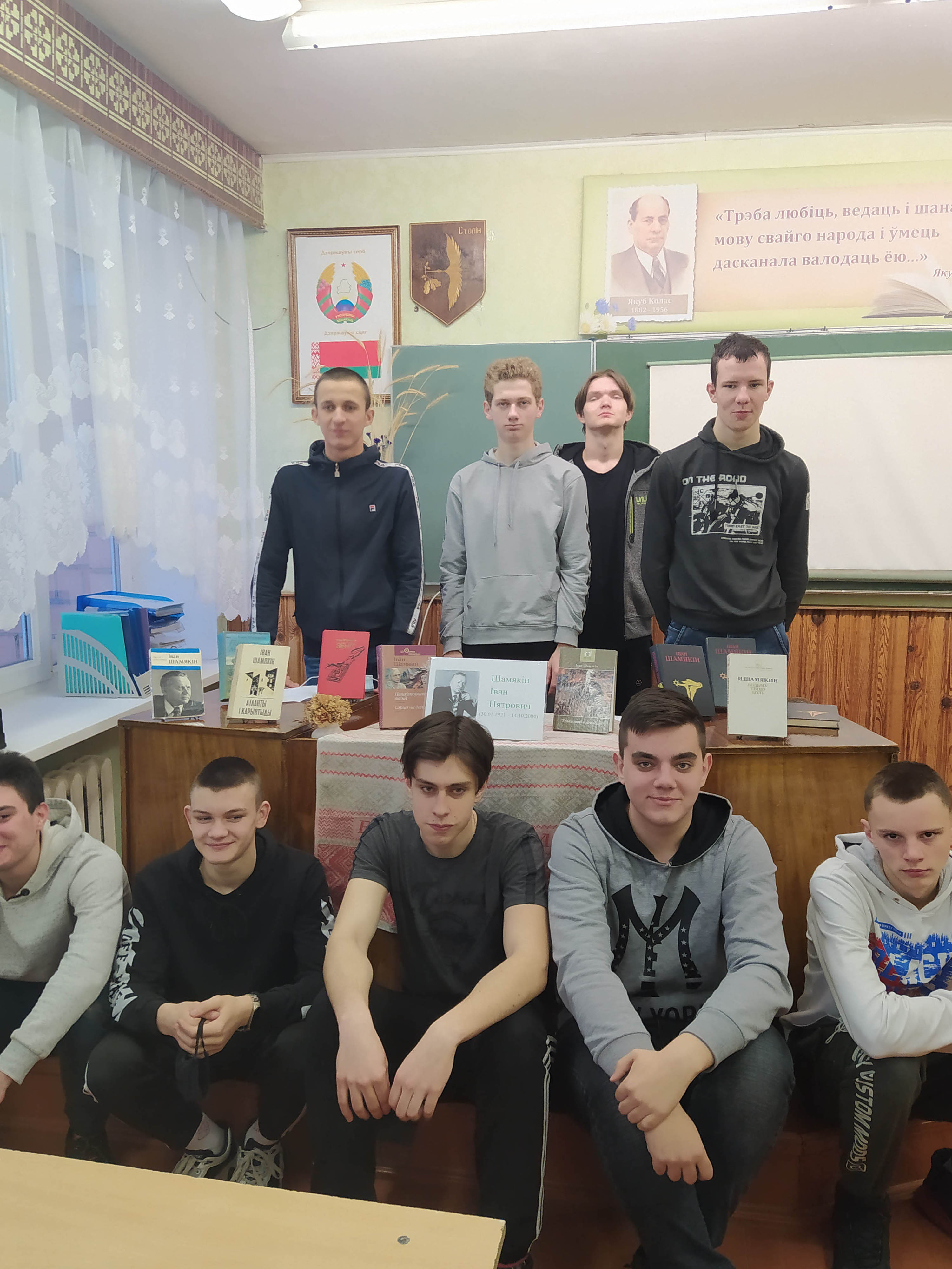 Мероприятие Сын своего времени фото 2