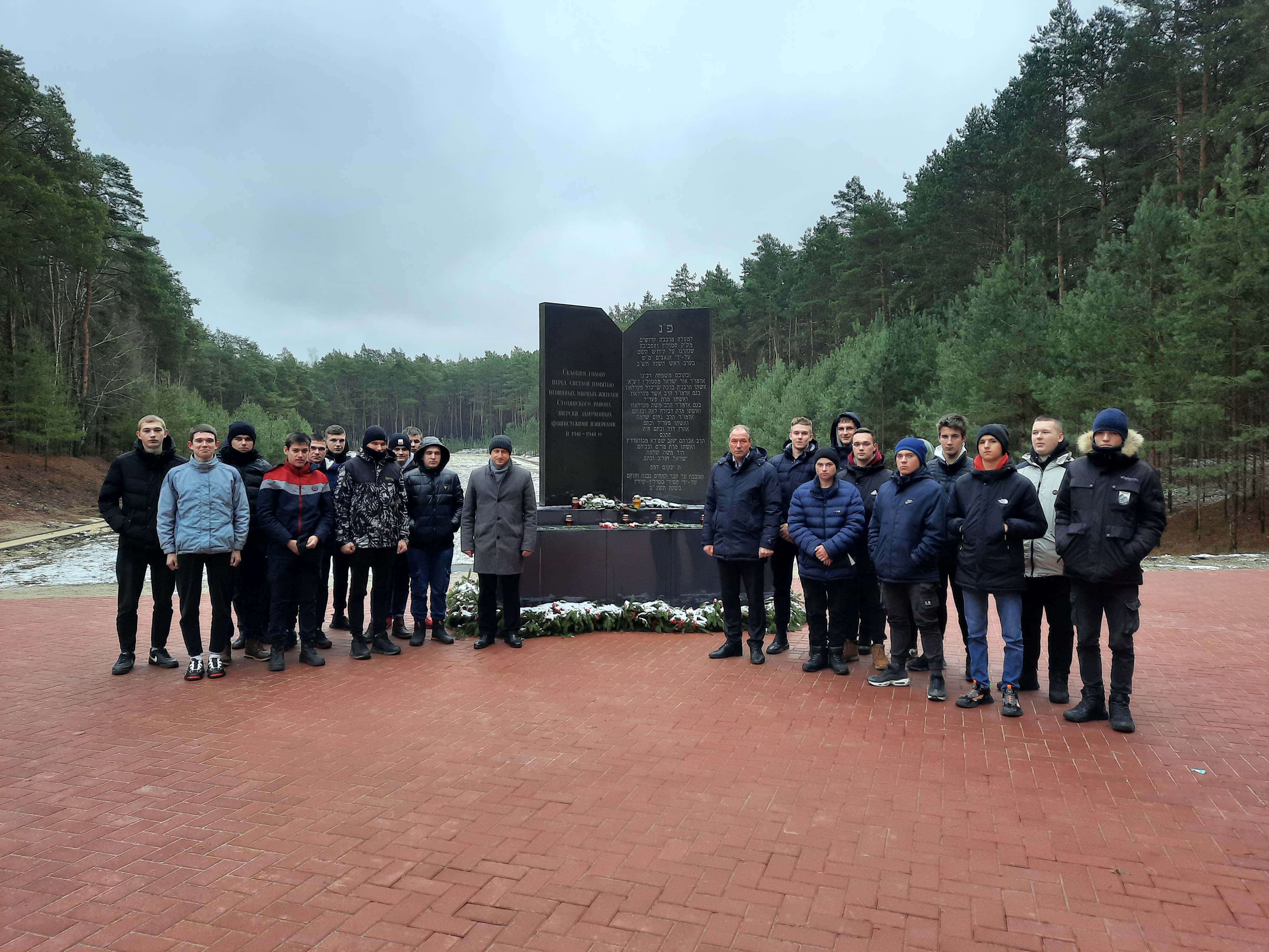 Посещение группы № 252 исторического памятника урочище Стасино фото 2