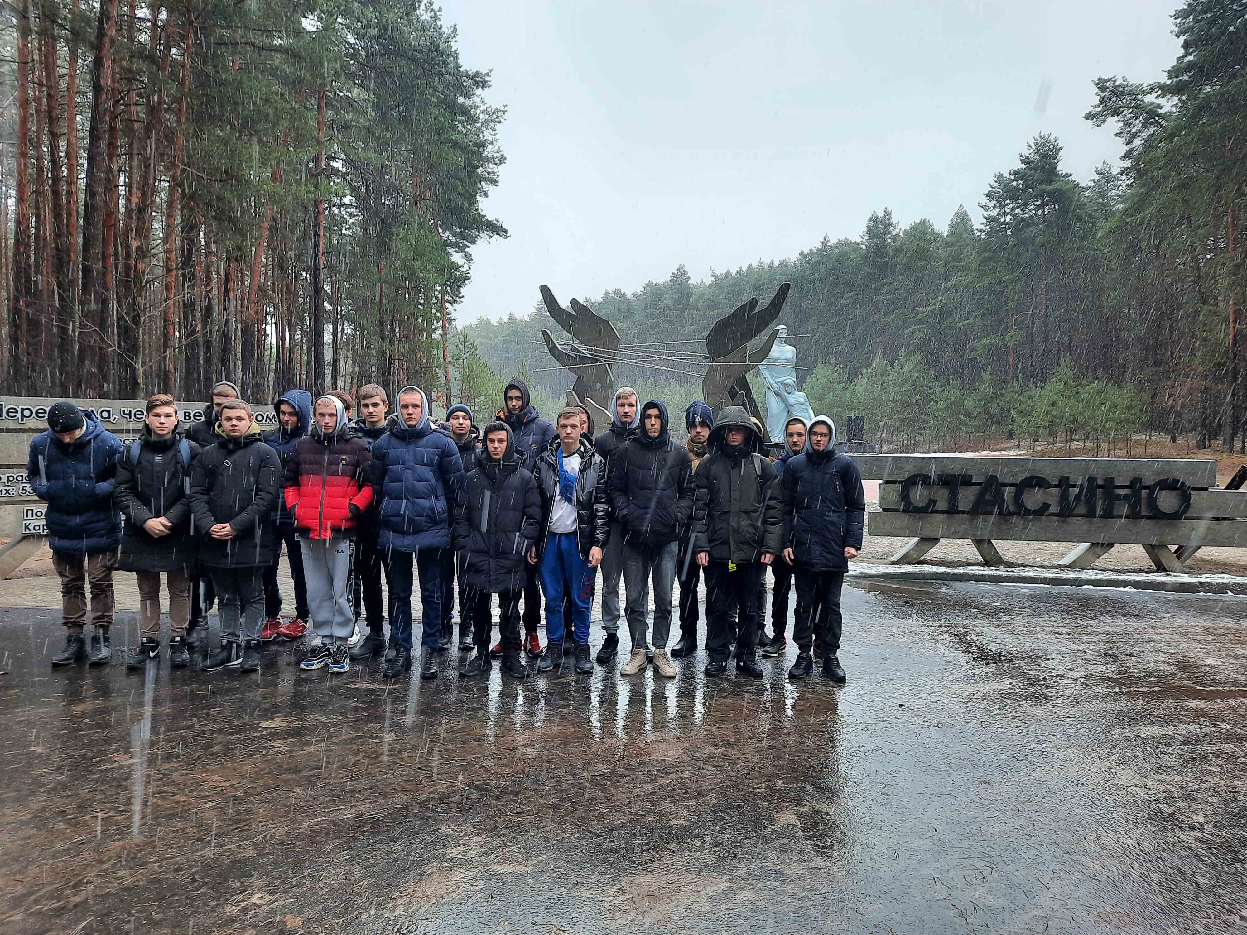 Посещение группы № 296 исторического памятника урочище Стасино фото 1