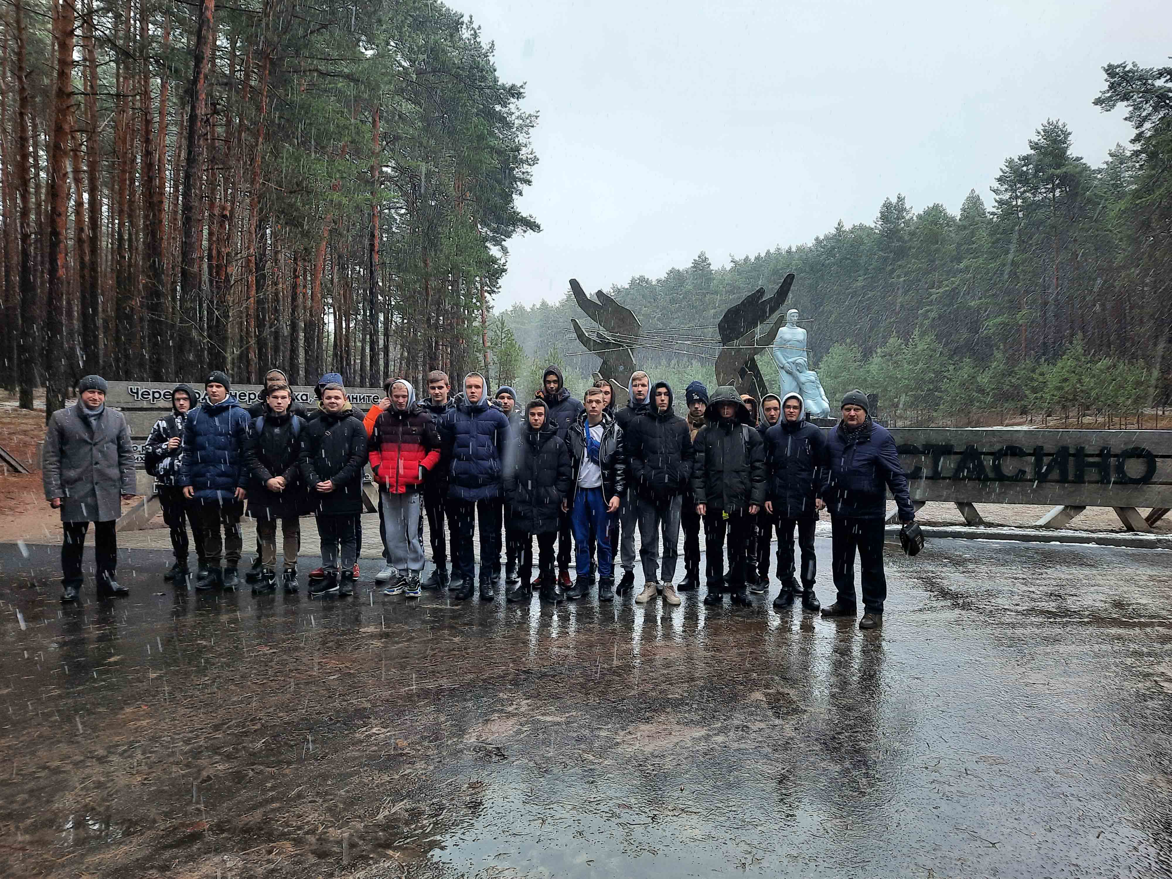 Посещение группы № 296 исторического памятника урочище Стасино фото 2