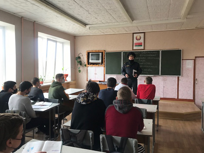 Мероприятие на тему Ответственность за участие в несанкционированных массовых мероприятиях фото 1