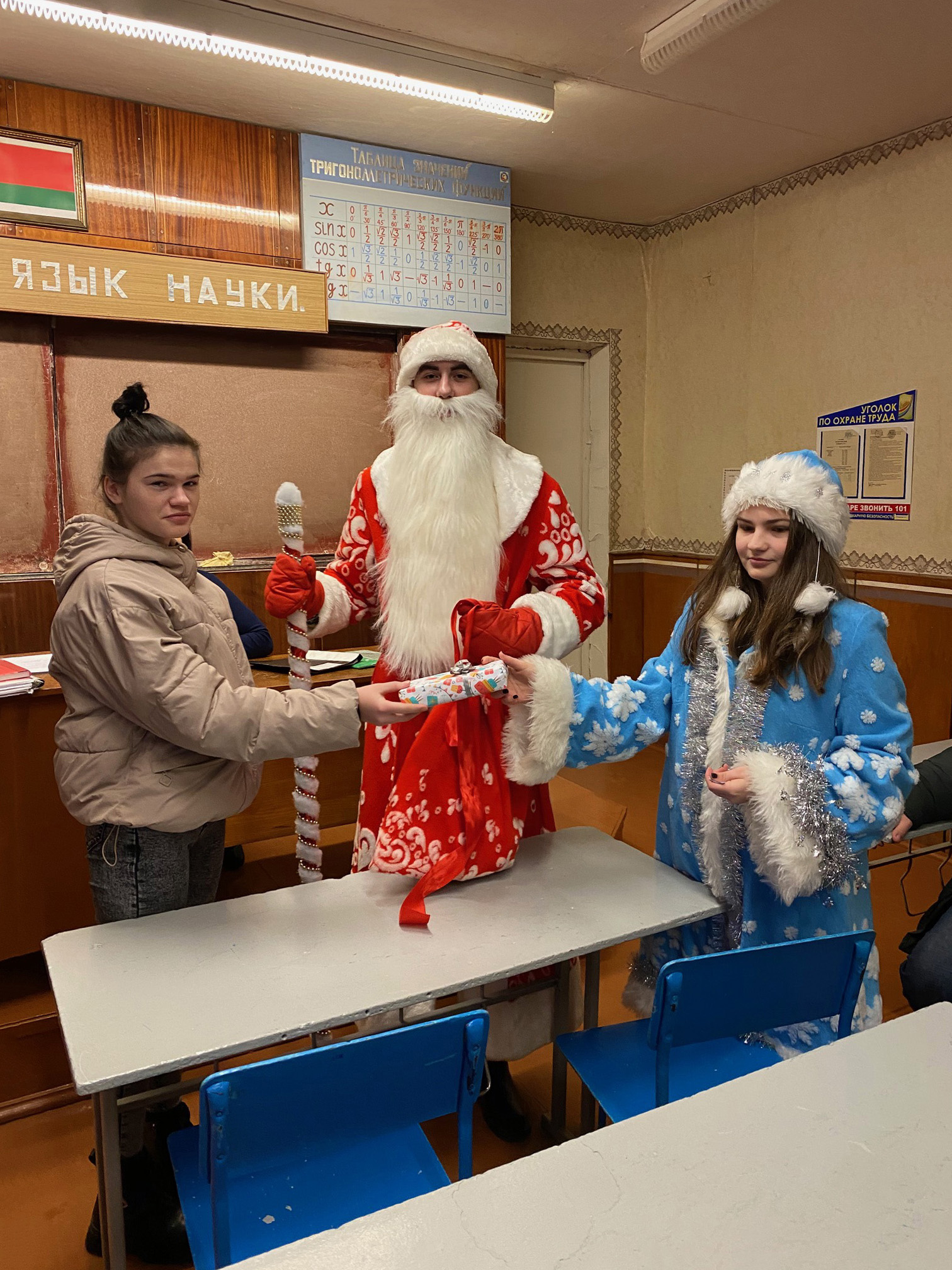 Беспроигрышная лотерея фото 7