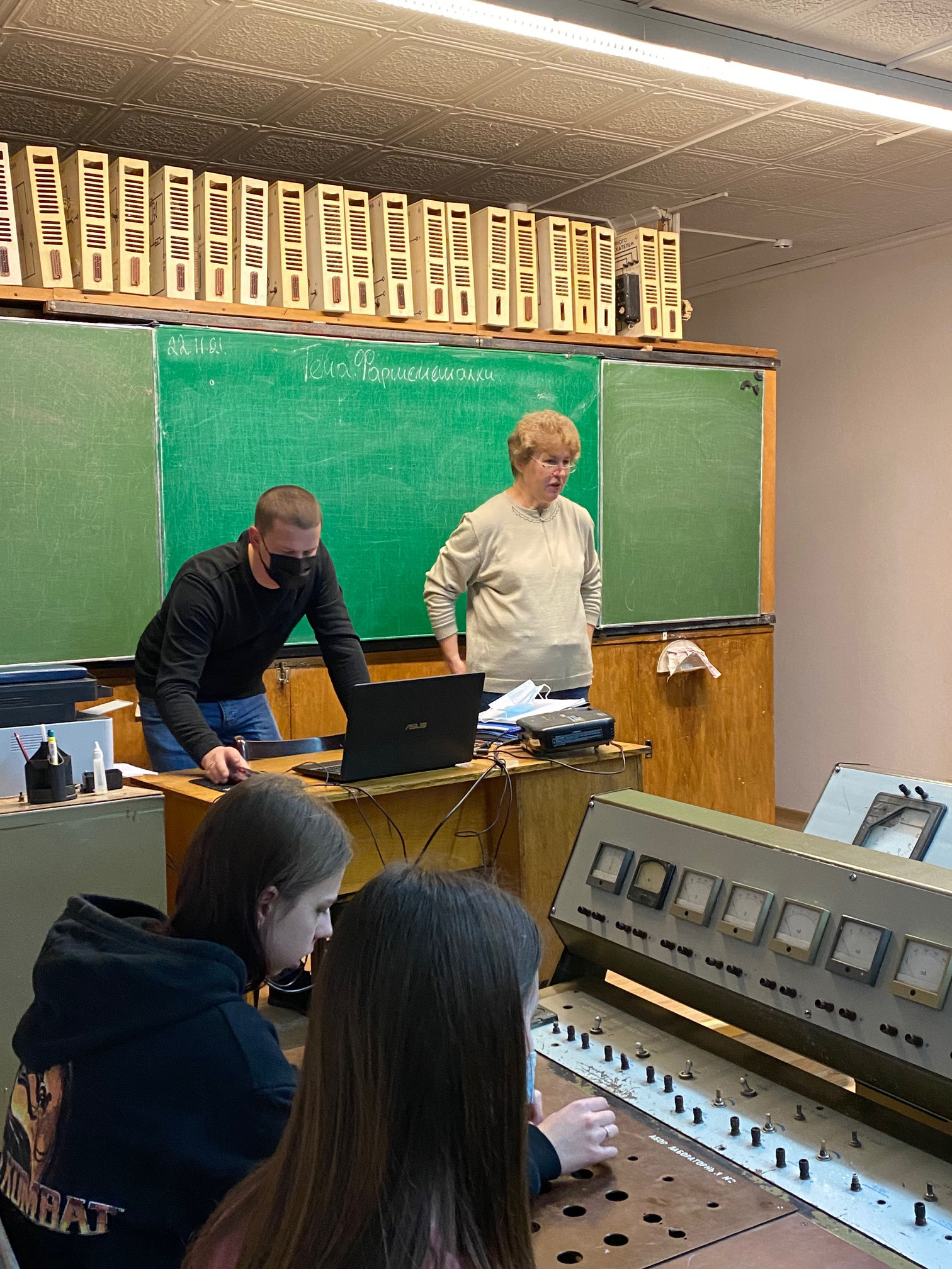 Мероприятие, посвящённое Всемирному дню борьбы со СПИДом фото 2