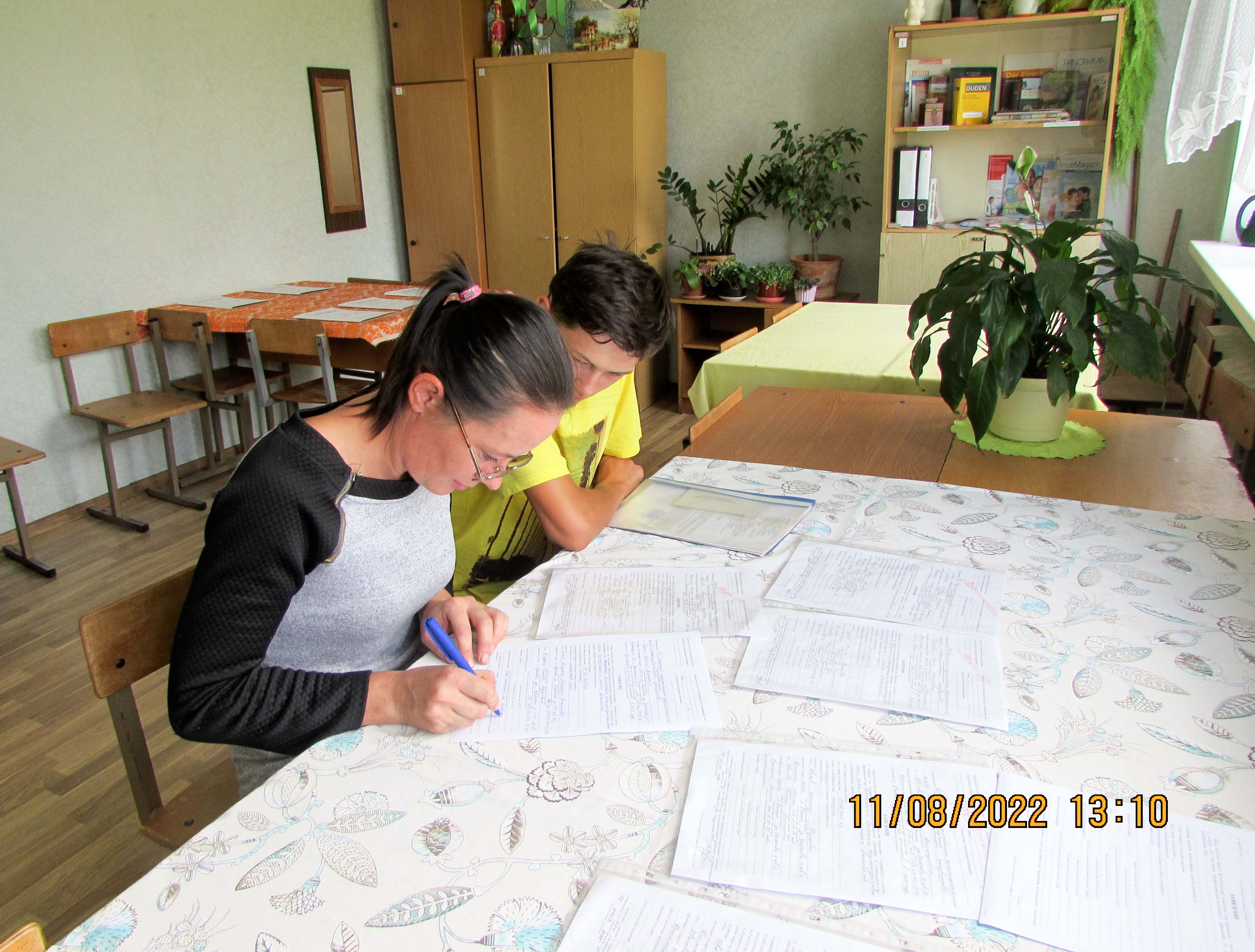 Приём документов для поступления фото 1