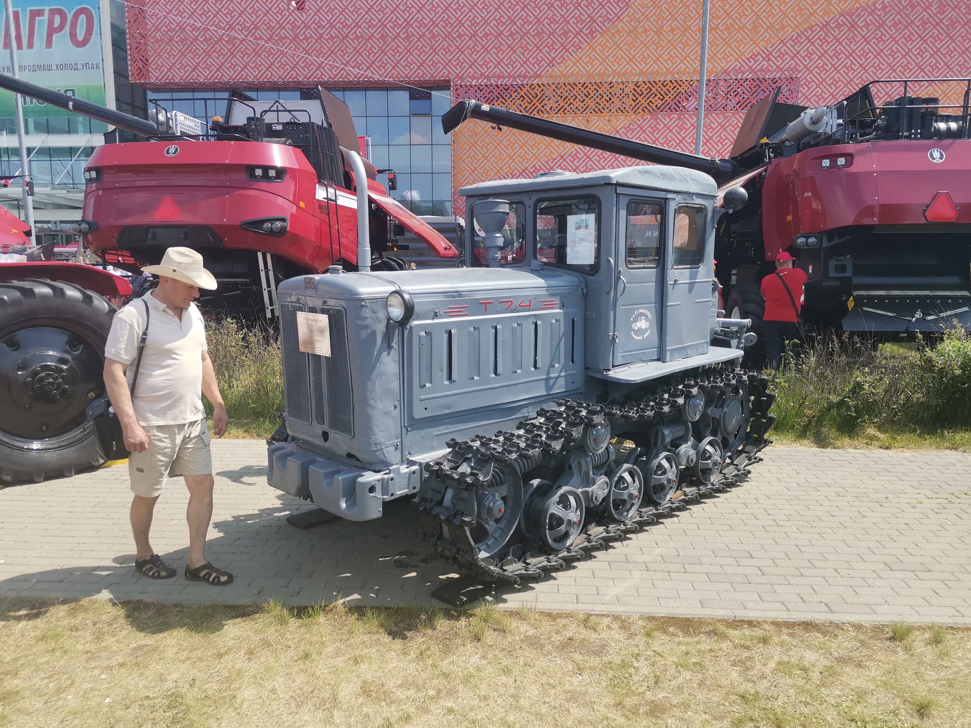 32-ая международная специализированная выставка Белагро 2022 фото 2