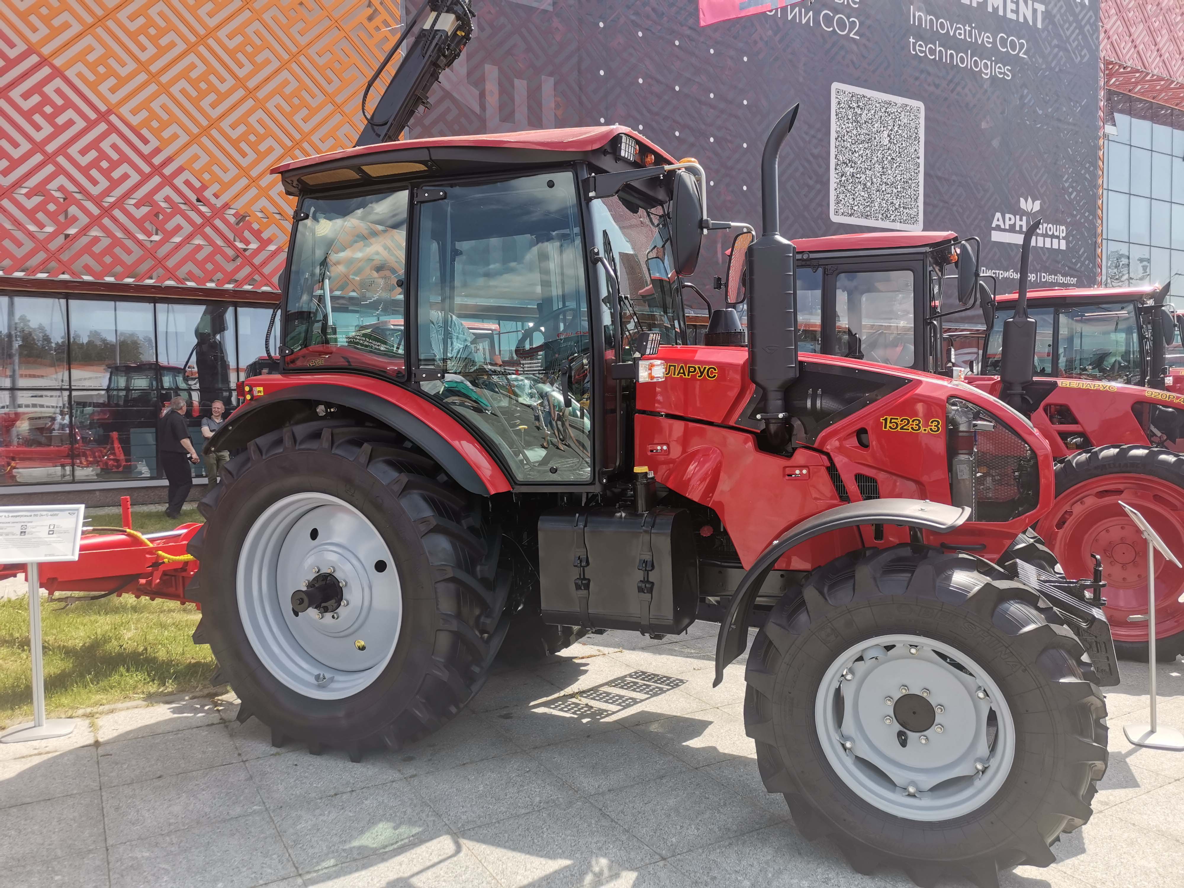 32-ая международная специализированная выставка Белагро 2022 фото 8