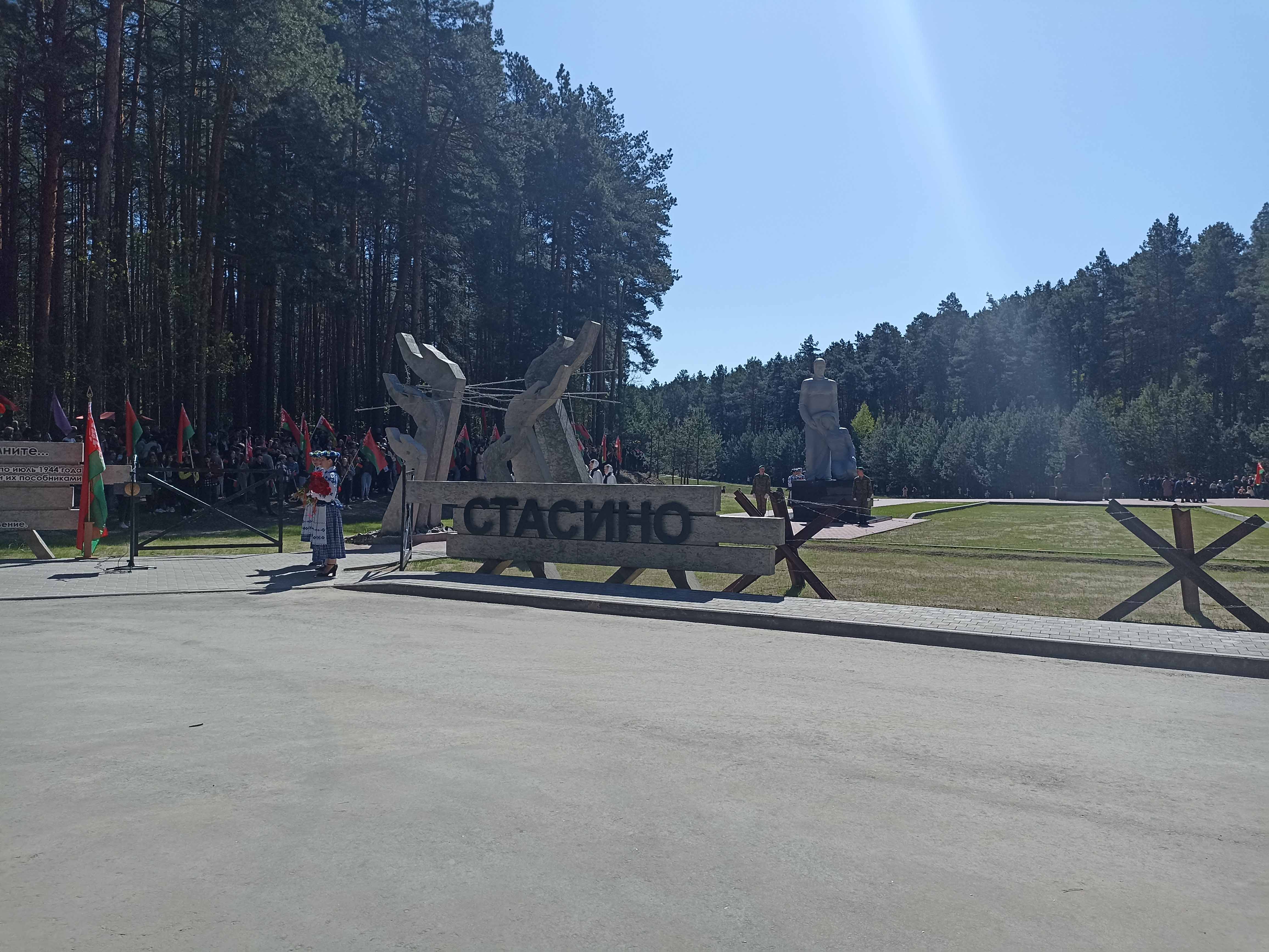 Участие в акции Беларусь помнит фото 3